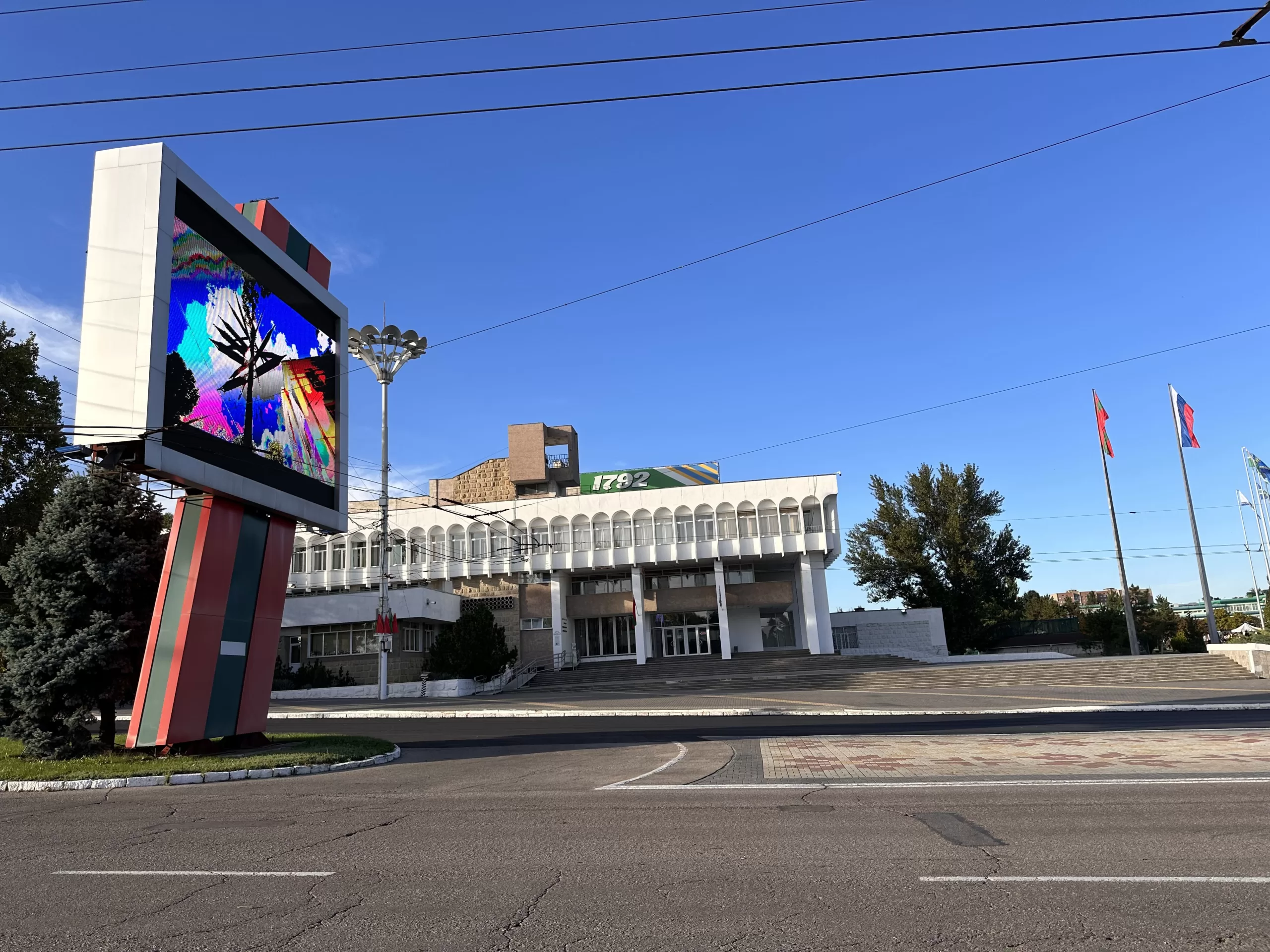 Museo Nacional de Historia Local: Un Tesoro de Cultura