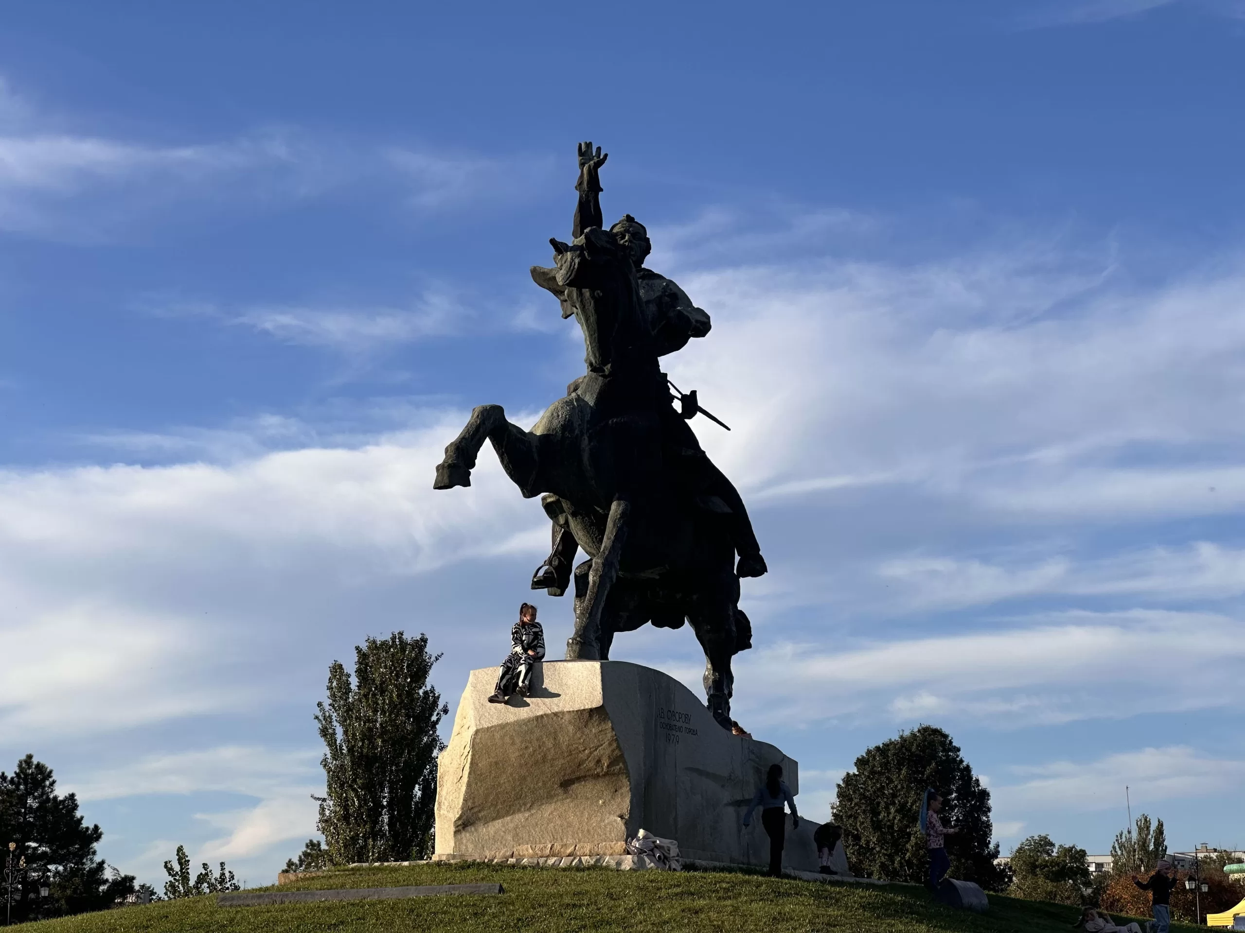 Monumentos en la Plaza de Suvorov