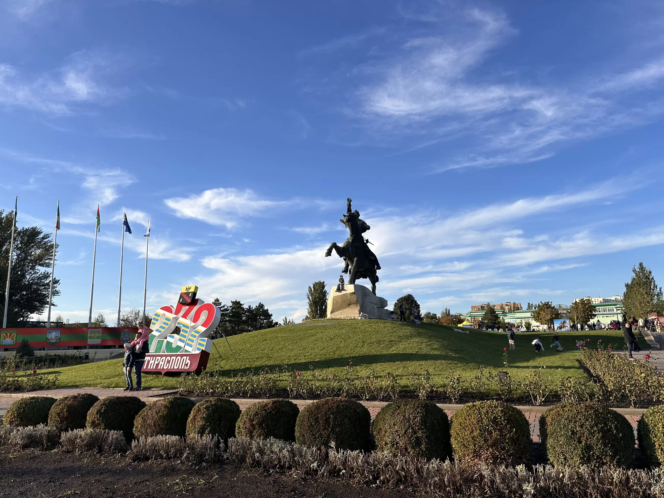 La Plaza de Suvorov: El Corazón de Tiraspol