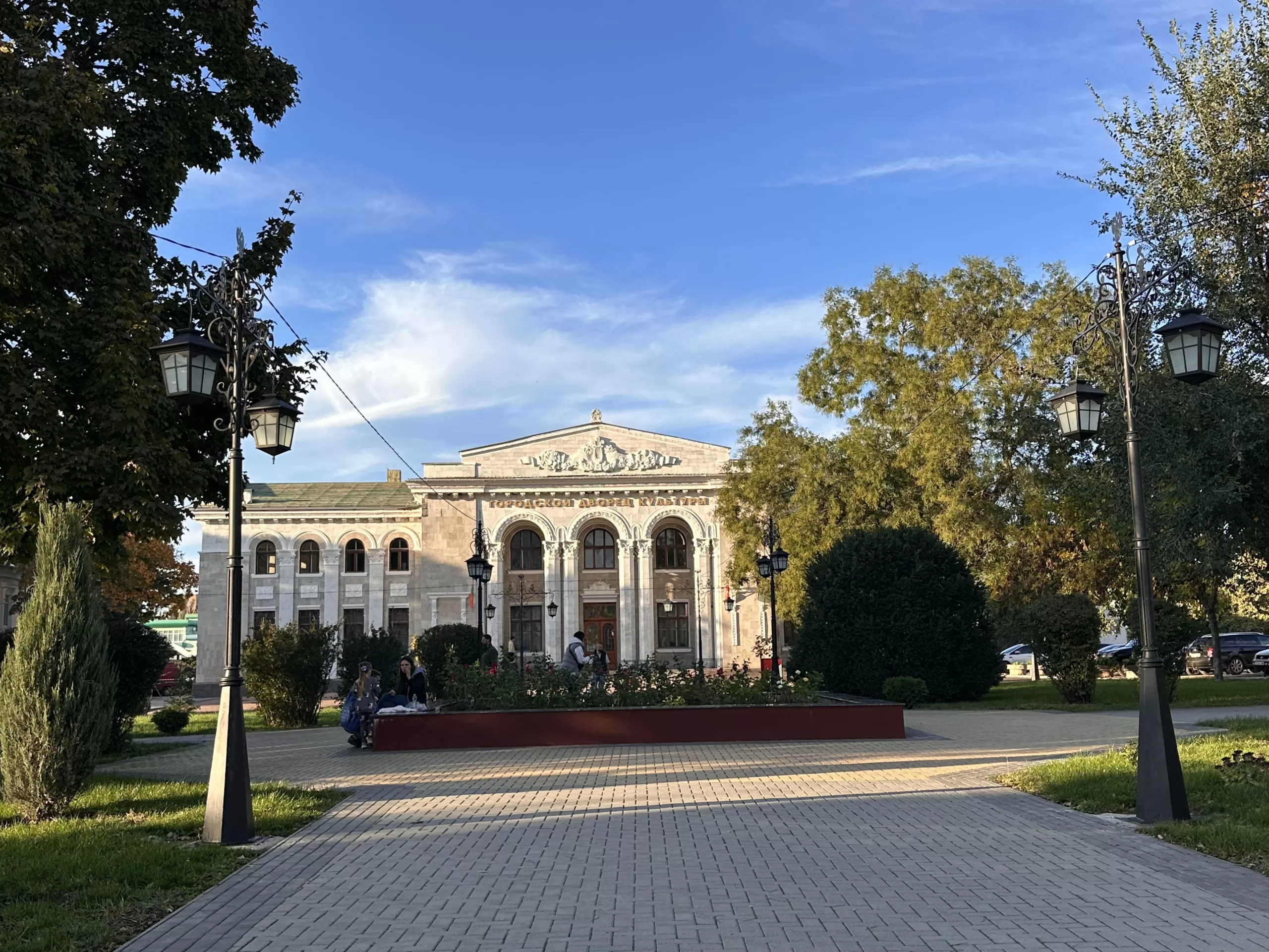 Palacio Nacional de la Cultura de Tiraspol