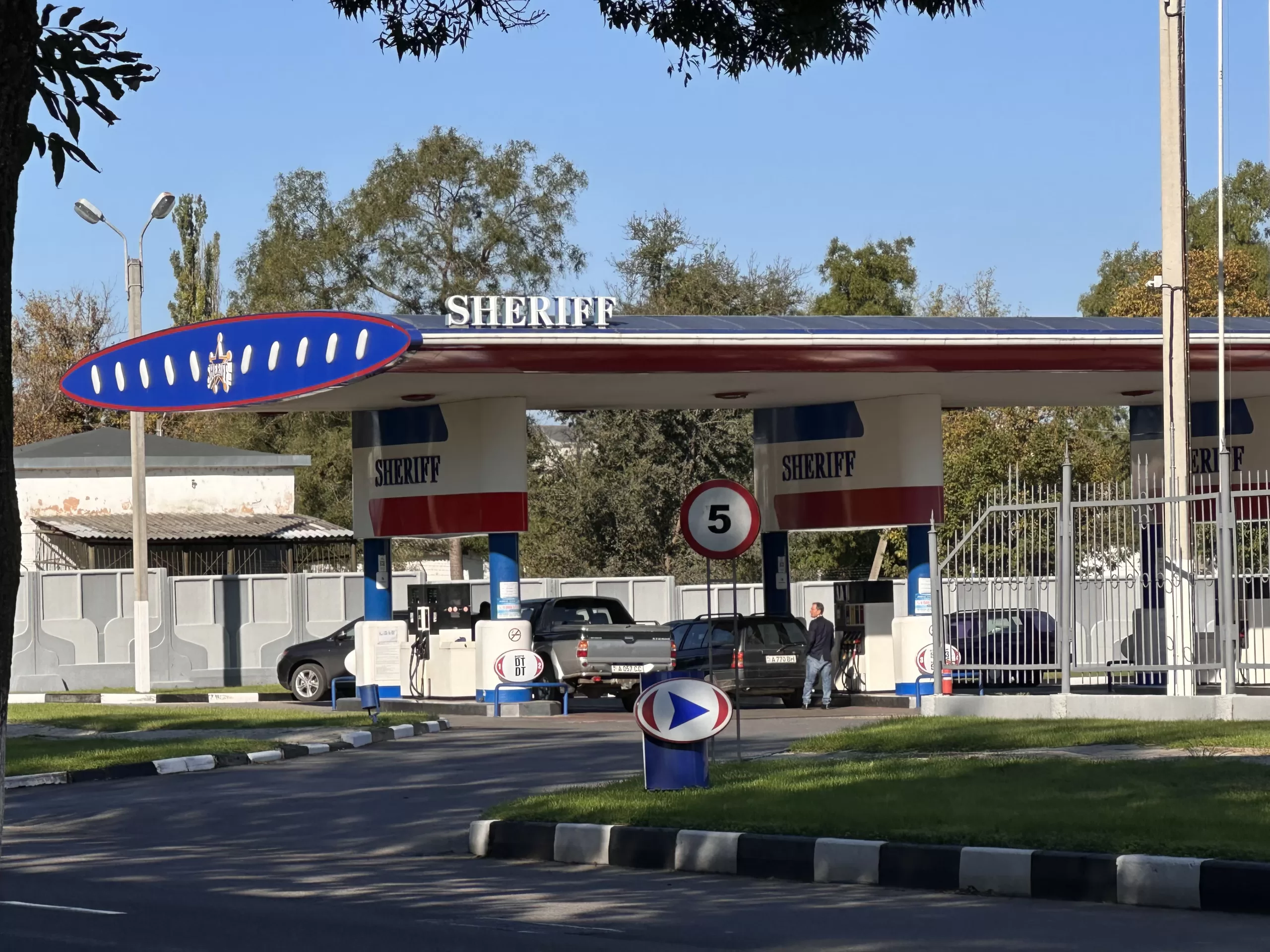 Gasolinera de la Empresa Sheriff en Transnistria
