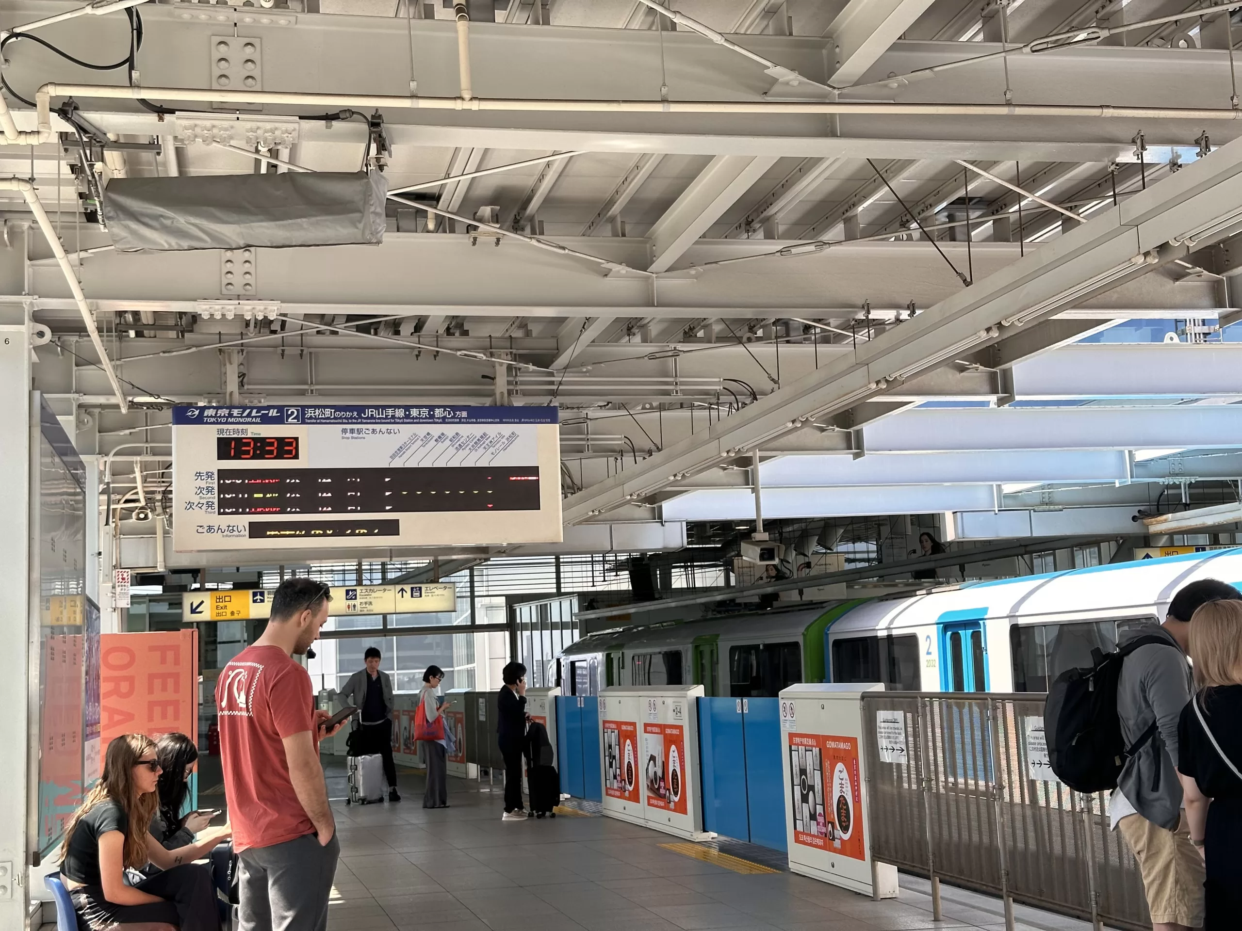 ¿Por qué es importante saber cómo ir del Aeropuerto de Haneda al Centro de Tokio?