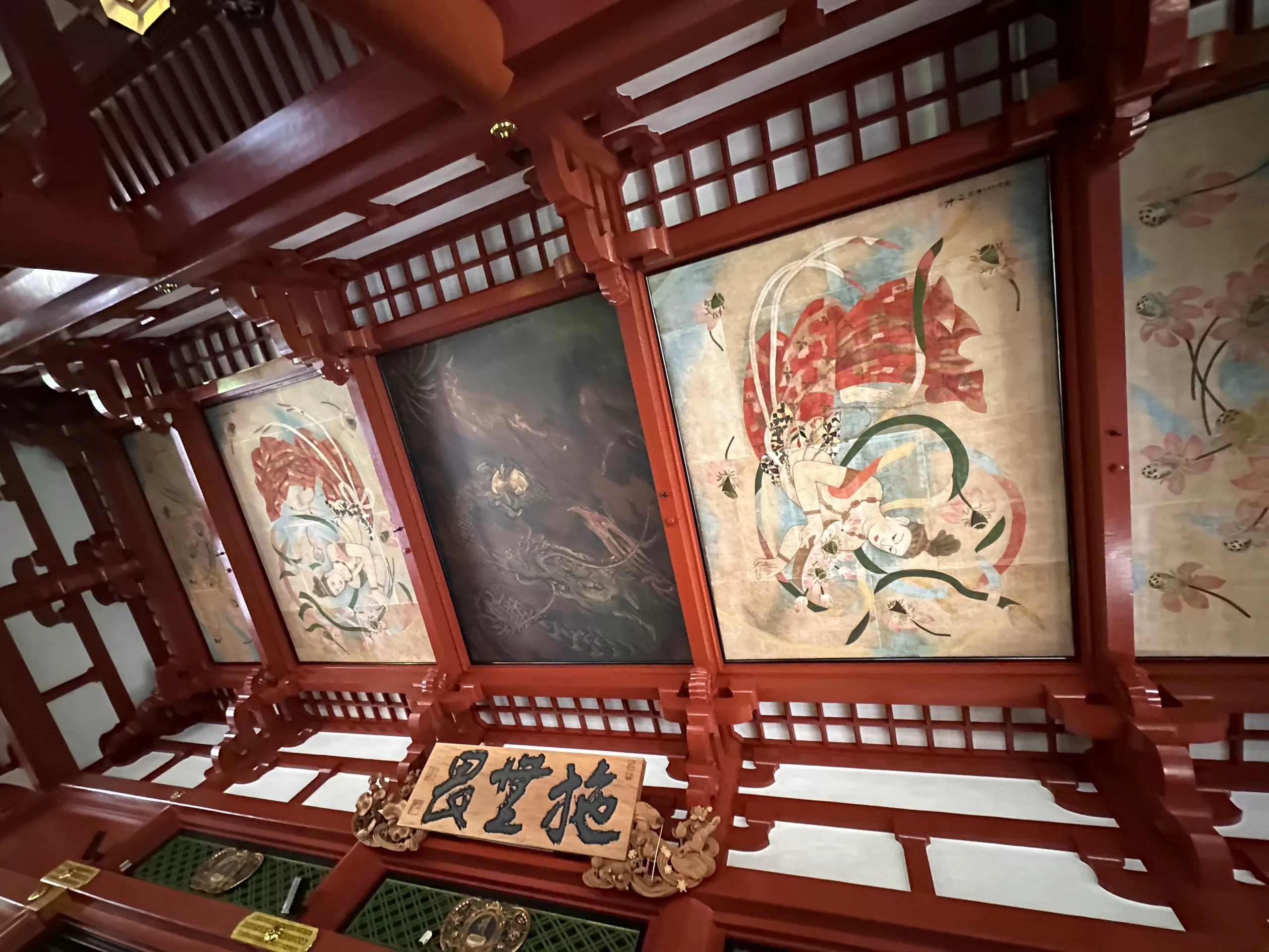 Decoración en el Templo de Tokio