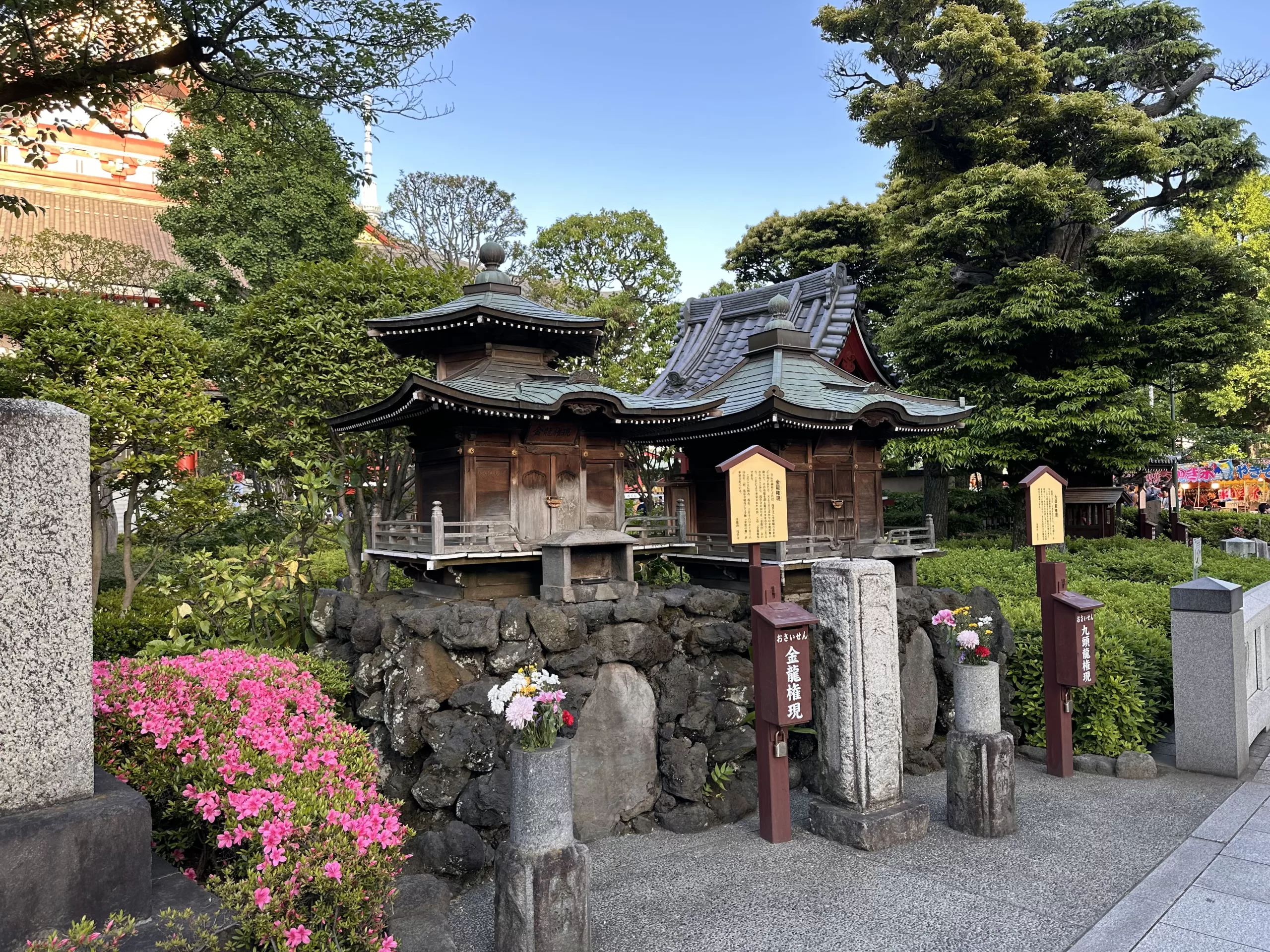 Visitar Asakusa en Tokio