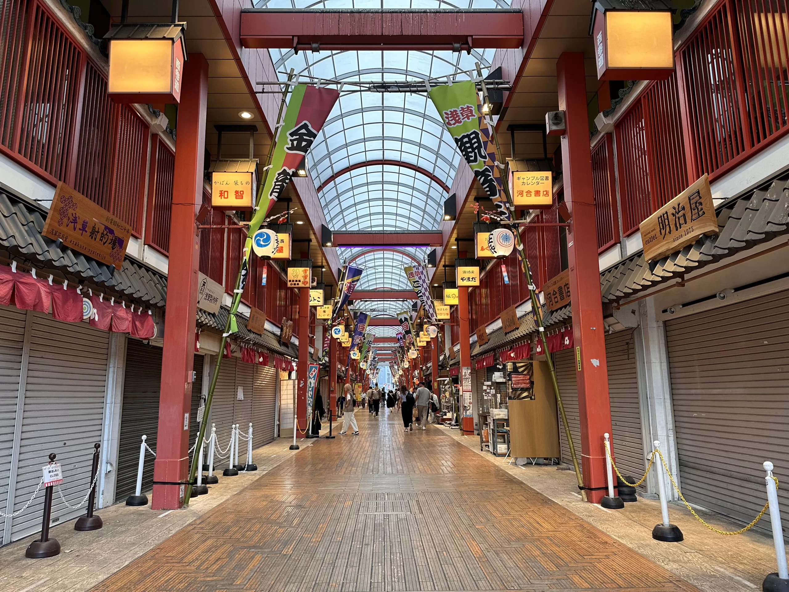 Pasear por los mercados de Asakusa