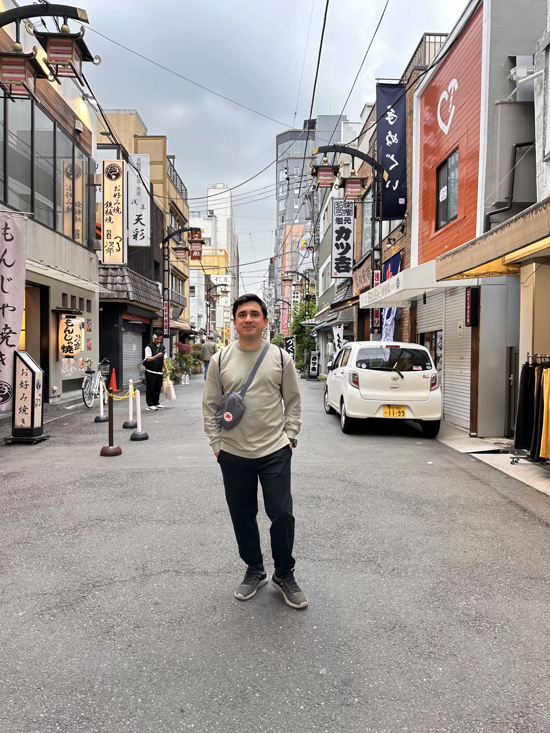 Perderse por las calles de Asakusa