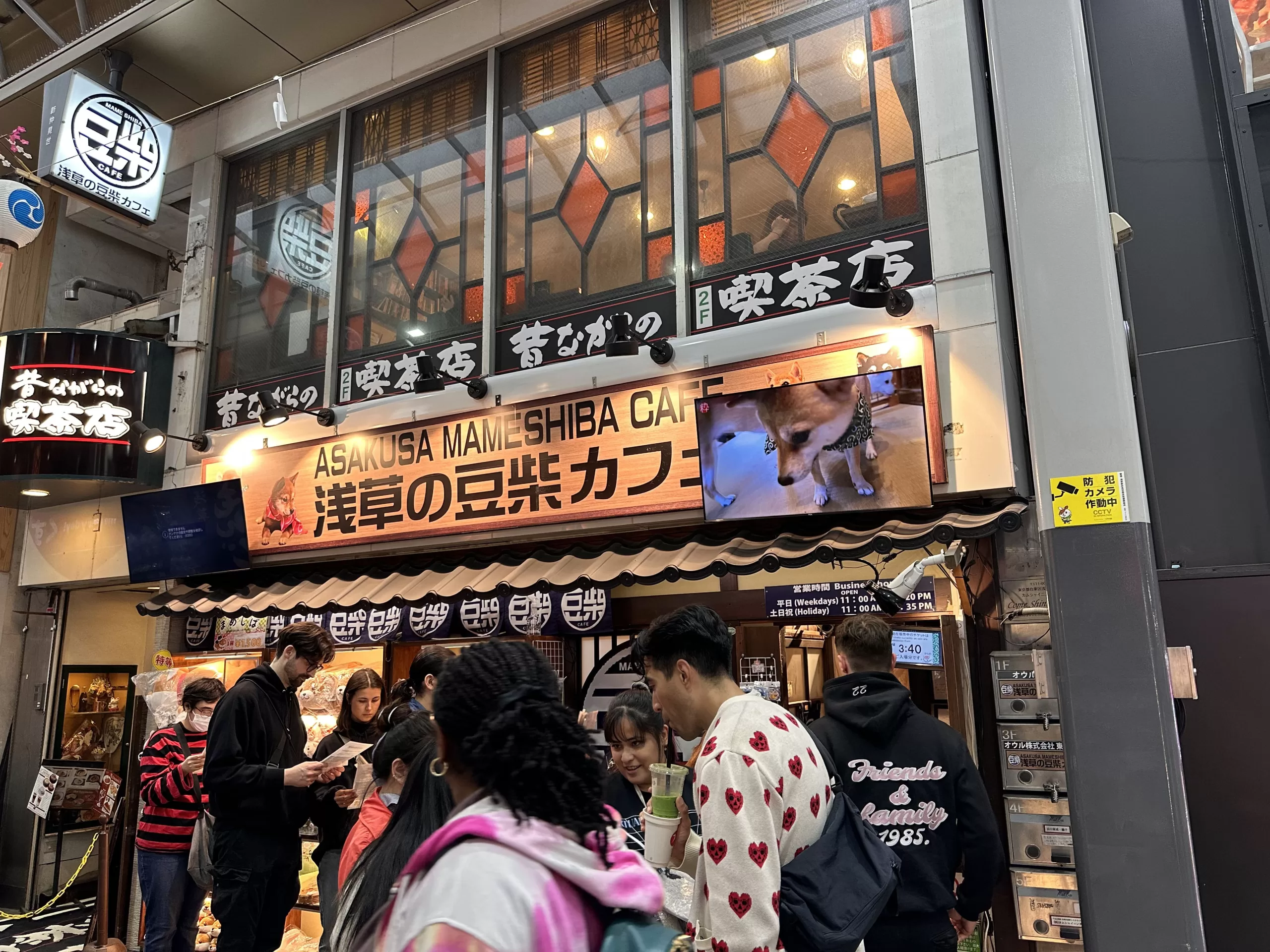 Visitar el Café Memeshiba en Asakusa