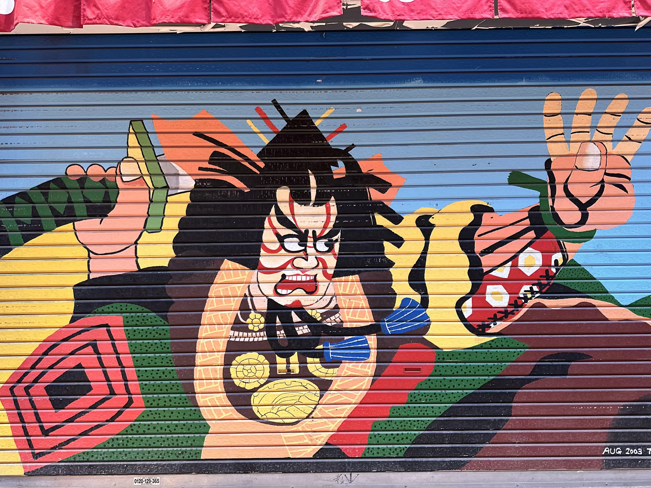 Arte Callejero en Japón