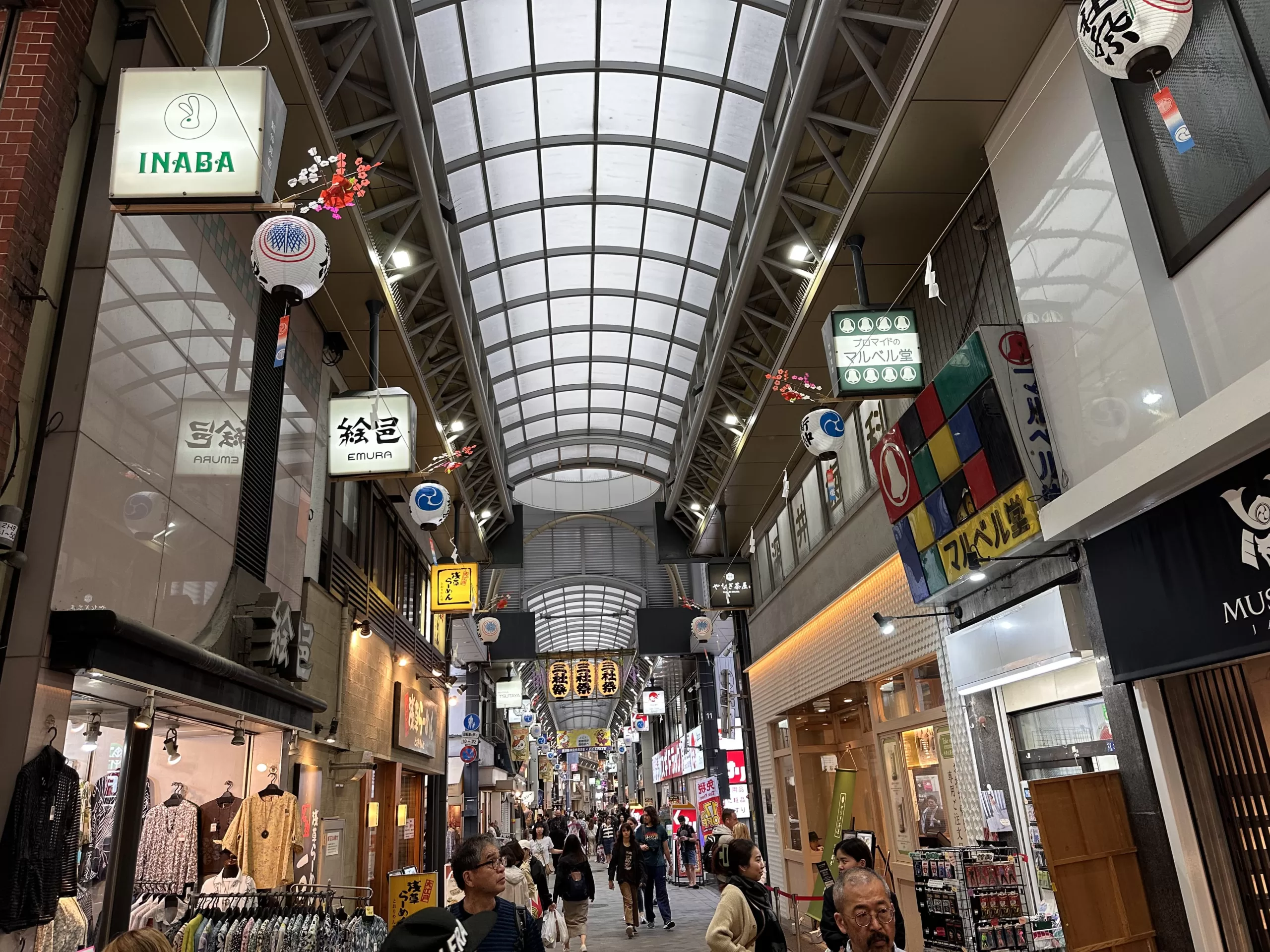 Visitar los Mercadillos de Asakusa