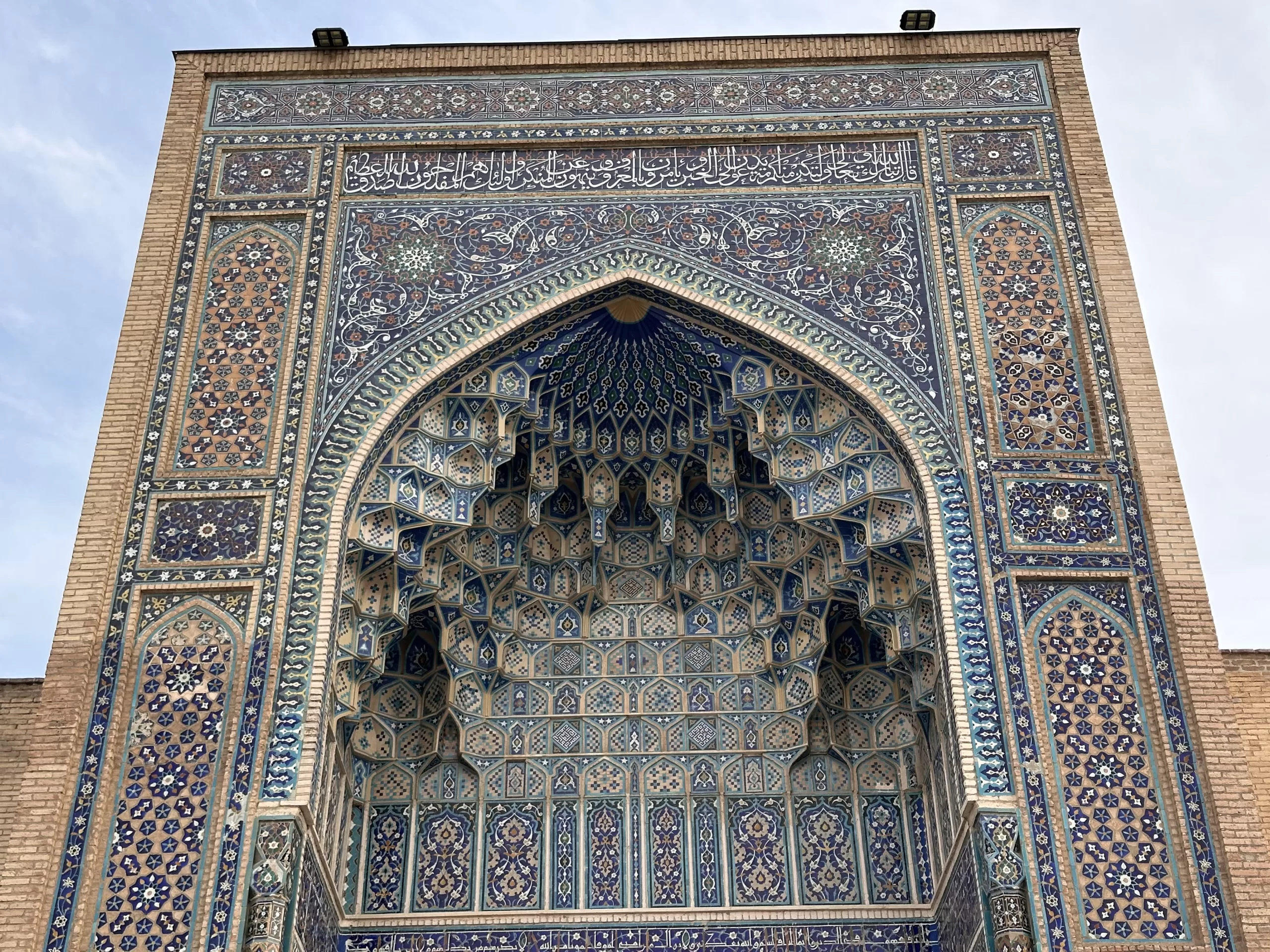 Qué ver en Samarcanda: 12 Lugares Turísticos | Uzbekistán