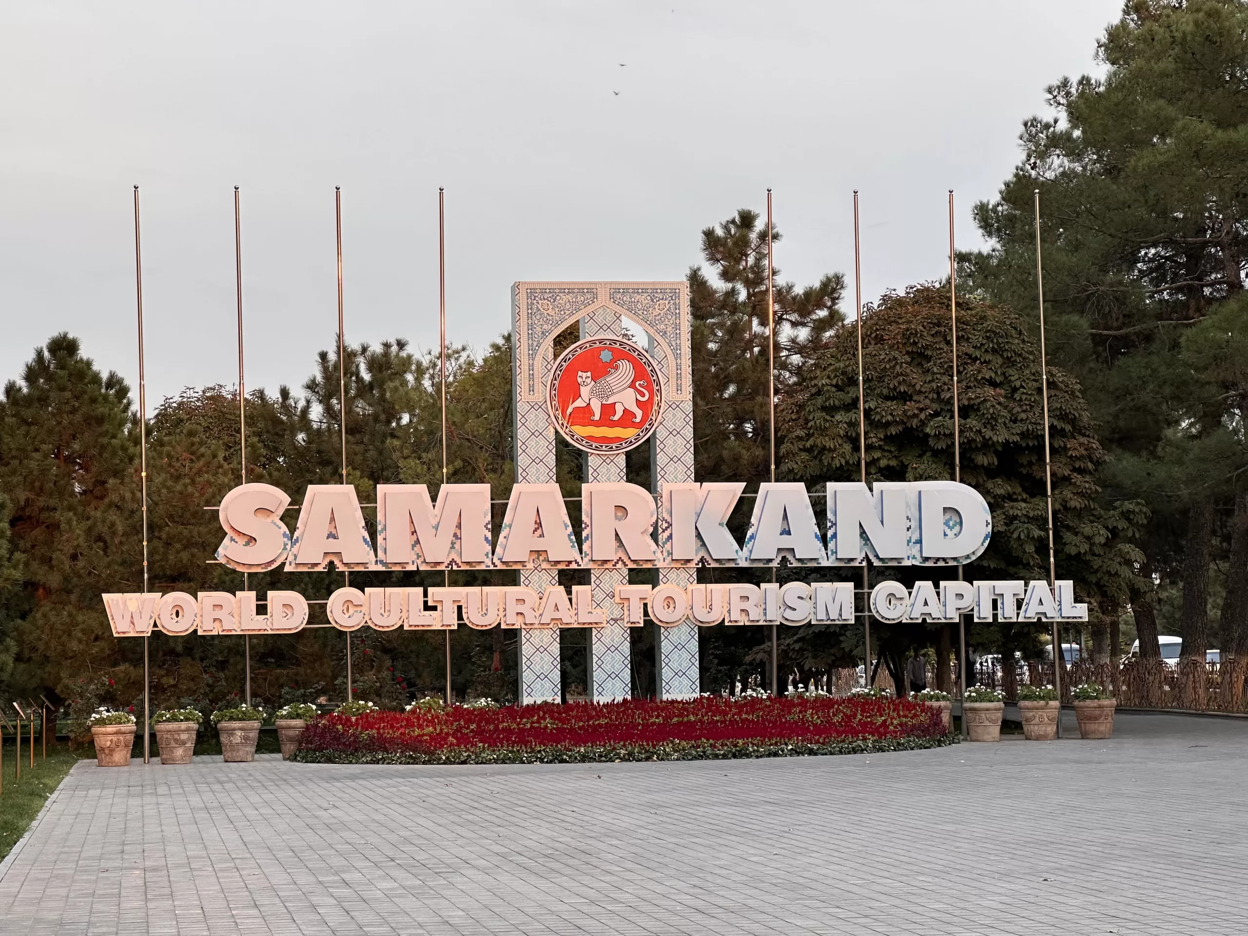 Samarcanda, ciudad capital del turismo mundial