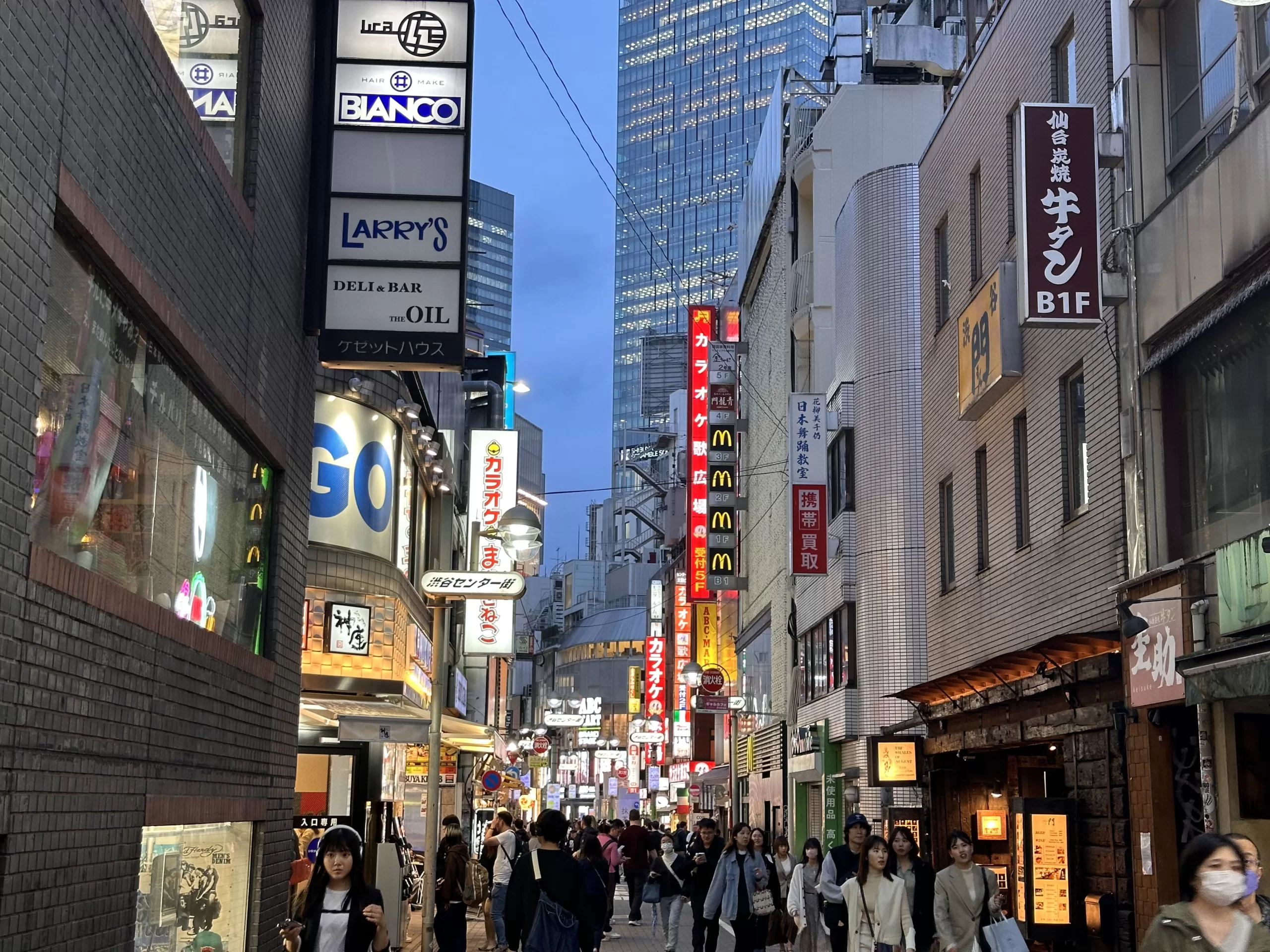 Shibuya de noche