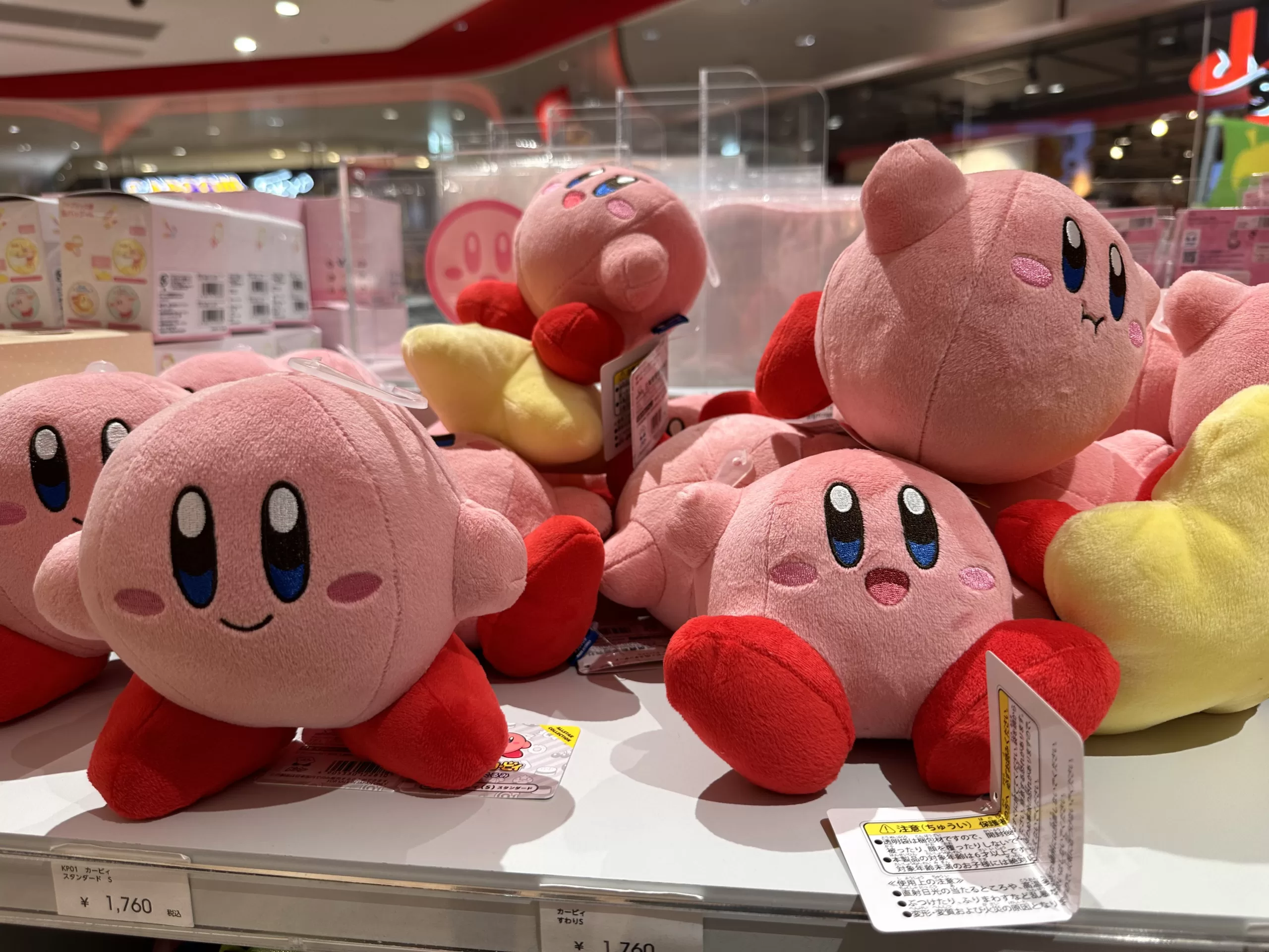 Kirby en la tienda de Nintendo en Japón