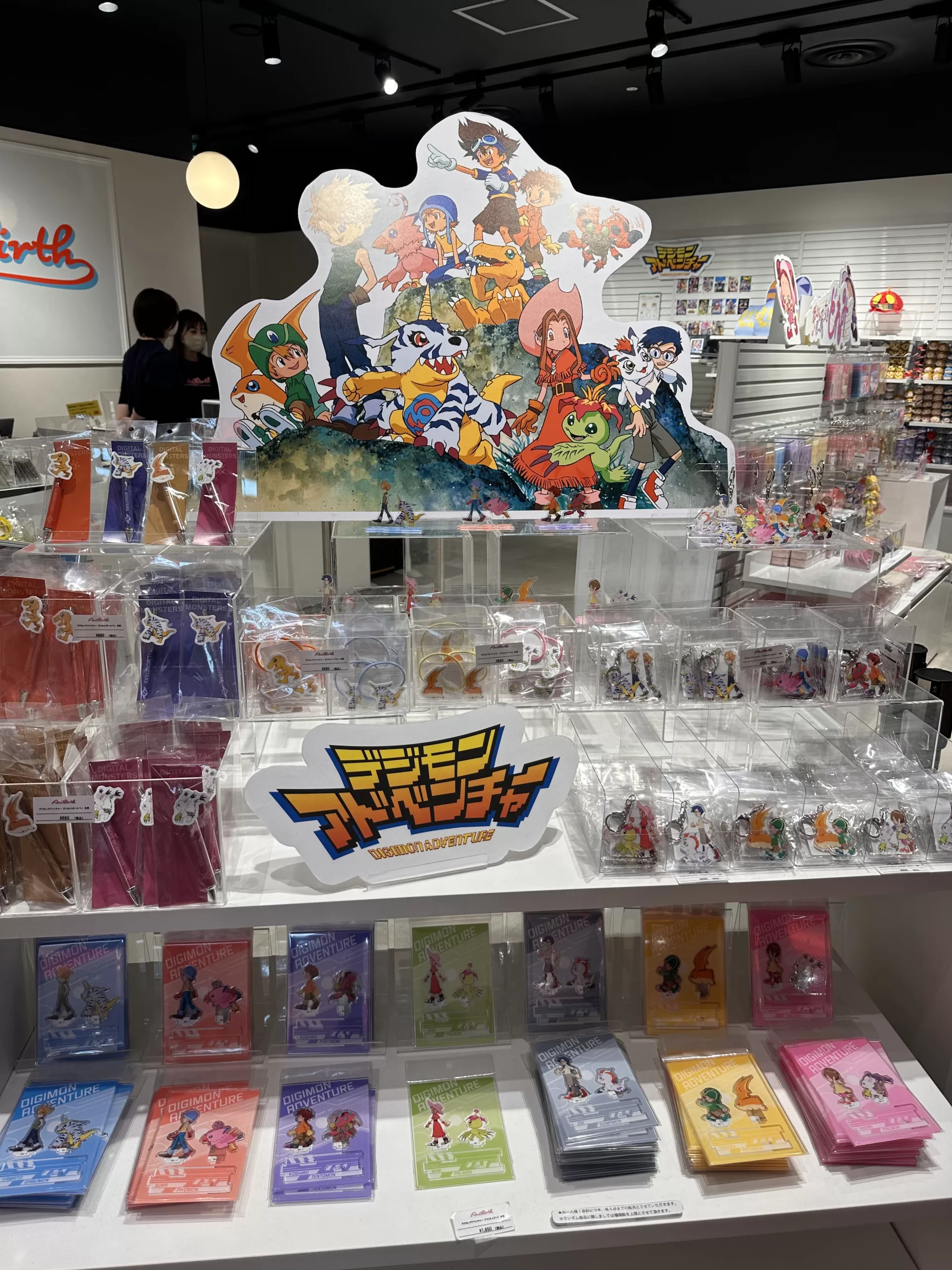 Tienda de Digimon en Tokio