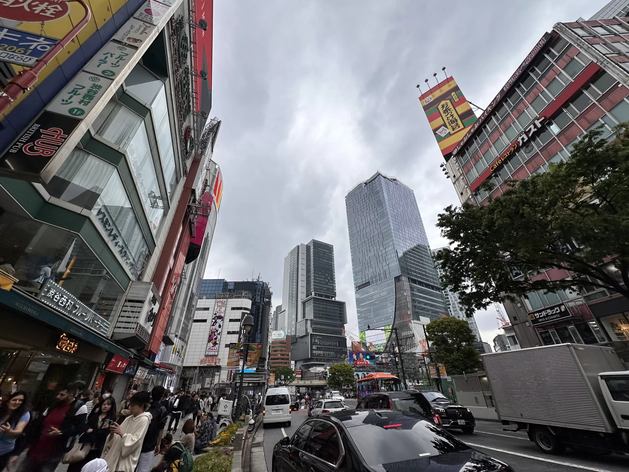 Pasear por las calles de Shibuya