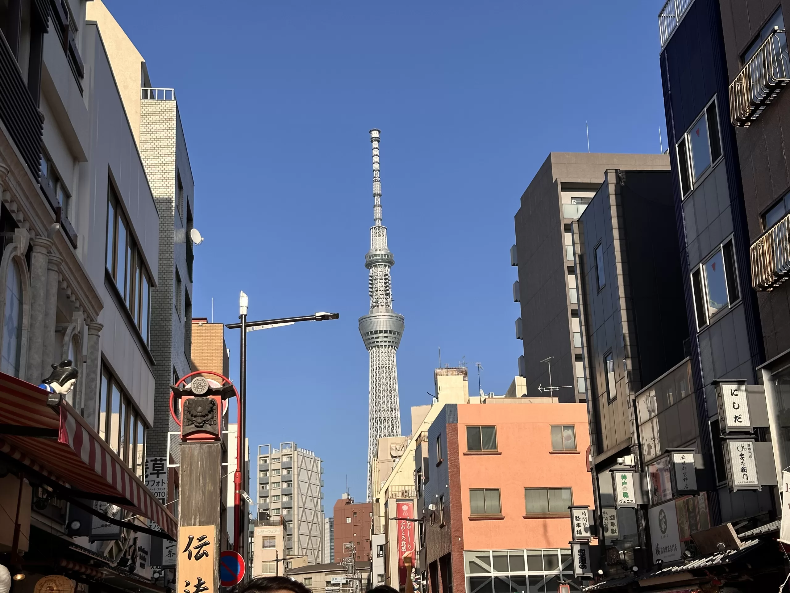 ¿Qué puedes hacer al visitar este icono de Tokio?