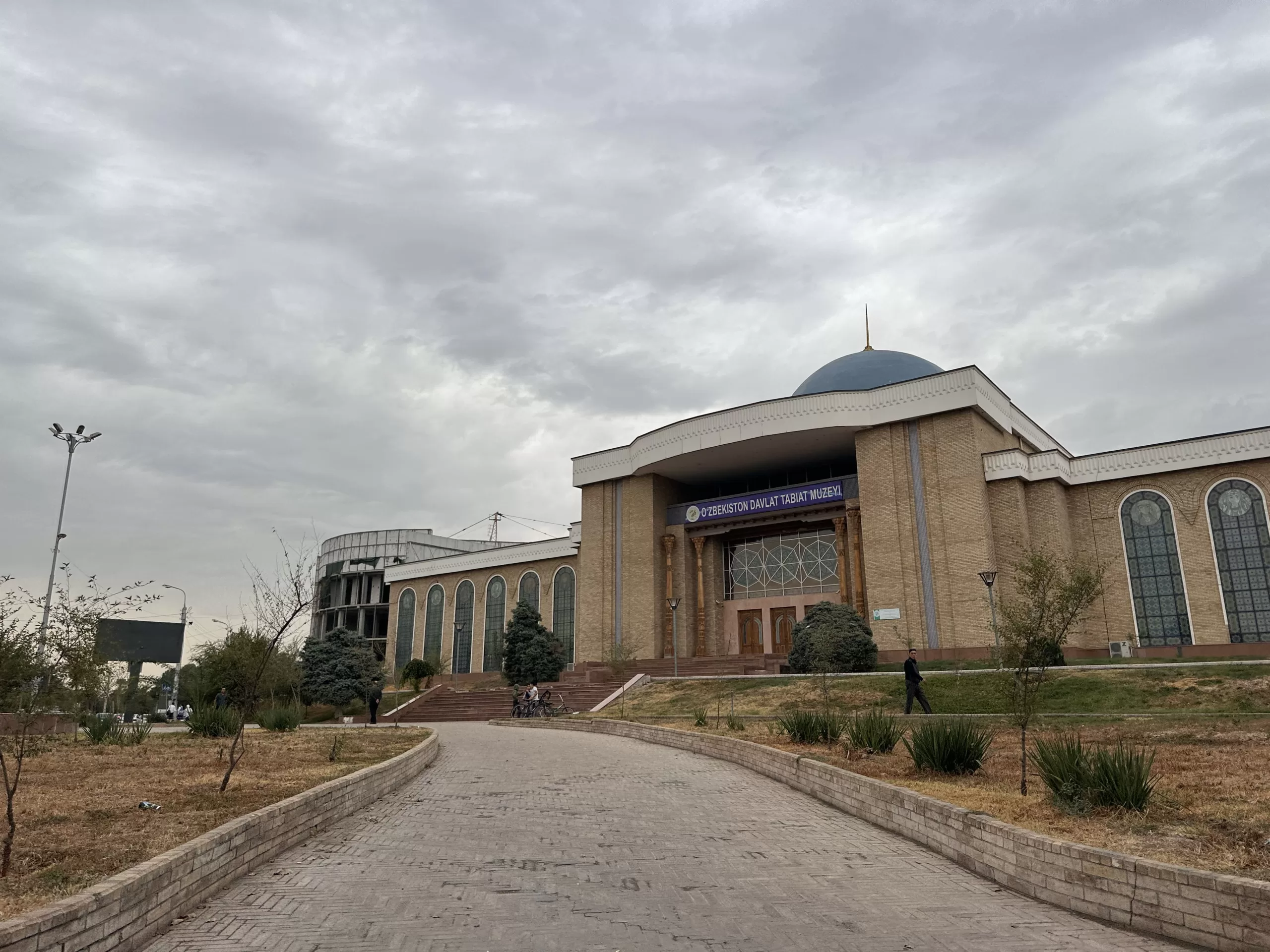 Museo Estatal de Naturaleza de Uzbekistán