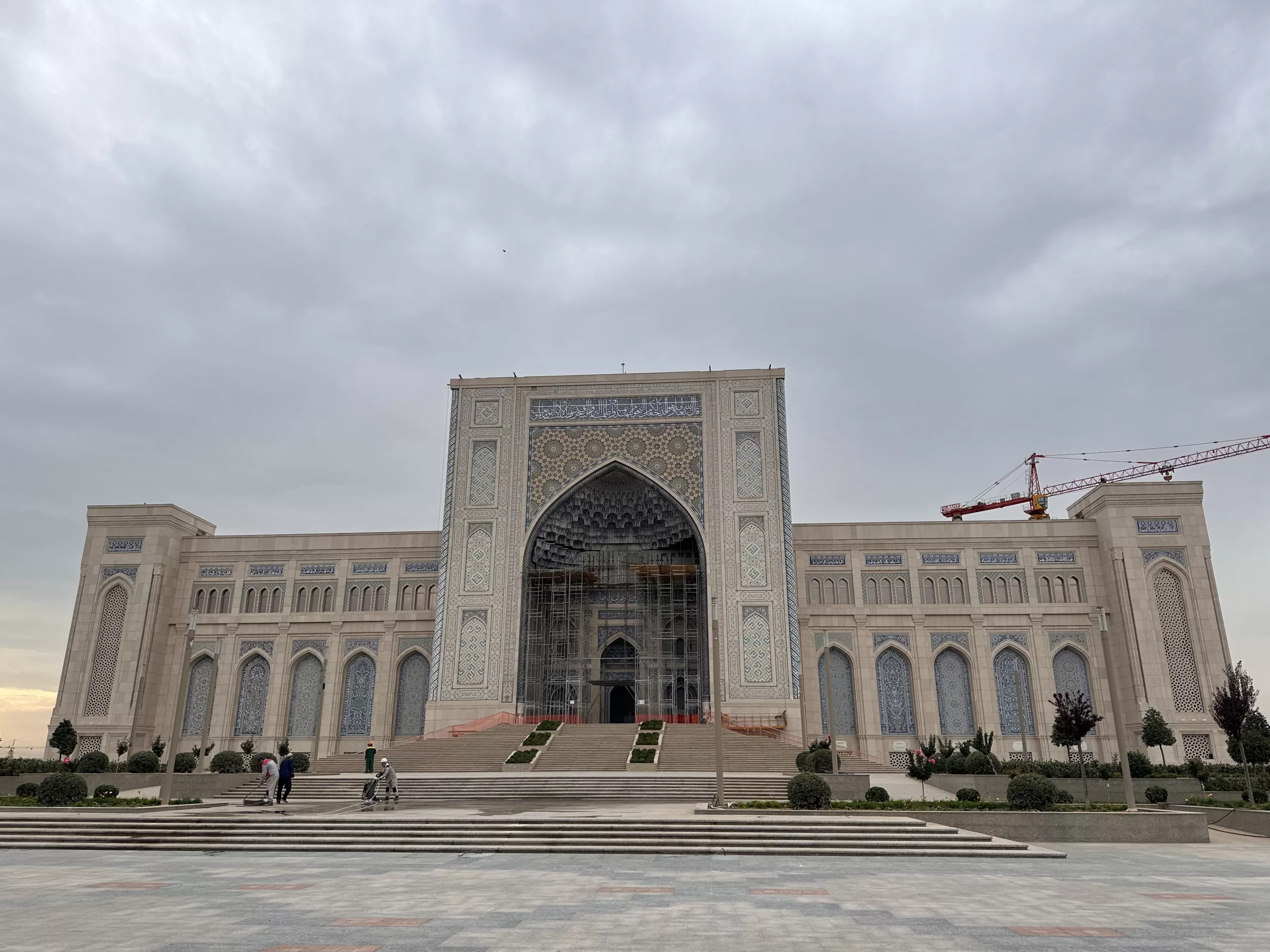 Centro de la Civilización Islámica en Uzbekistán