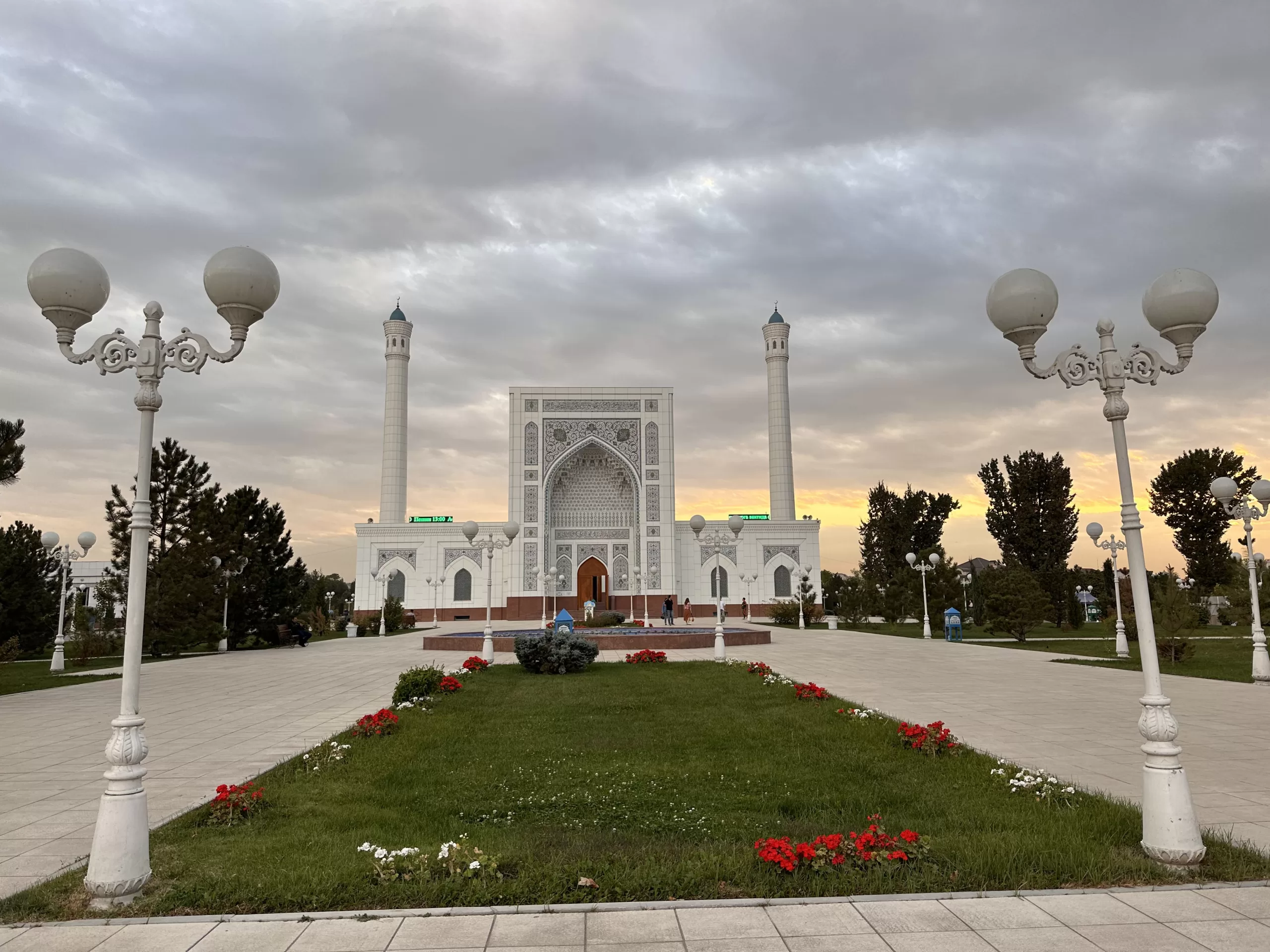 Visitar la Mezquita Minor en Taskent | Uzbekistán