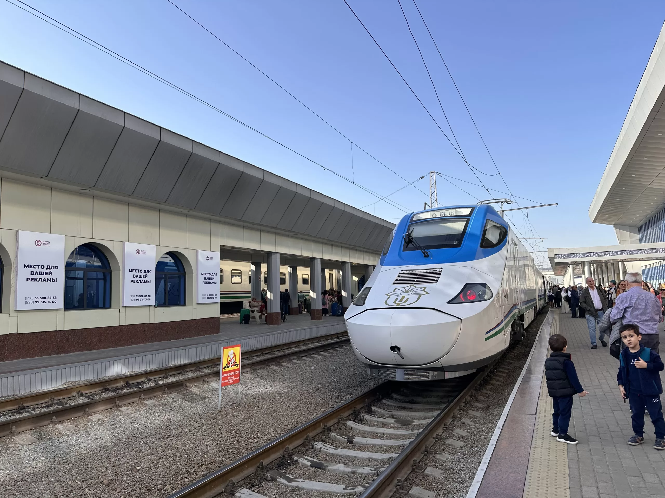 Trenes en Uzbekistán