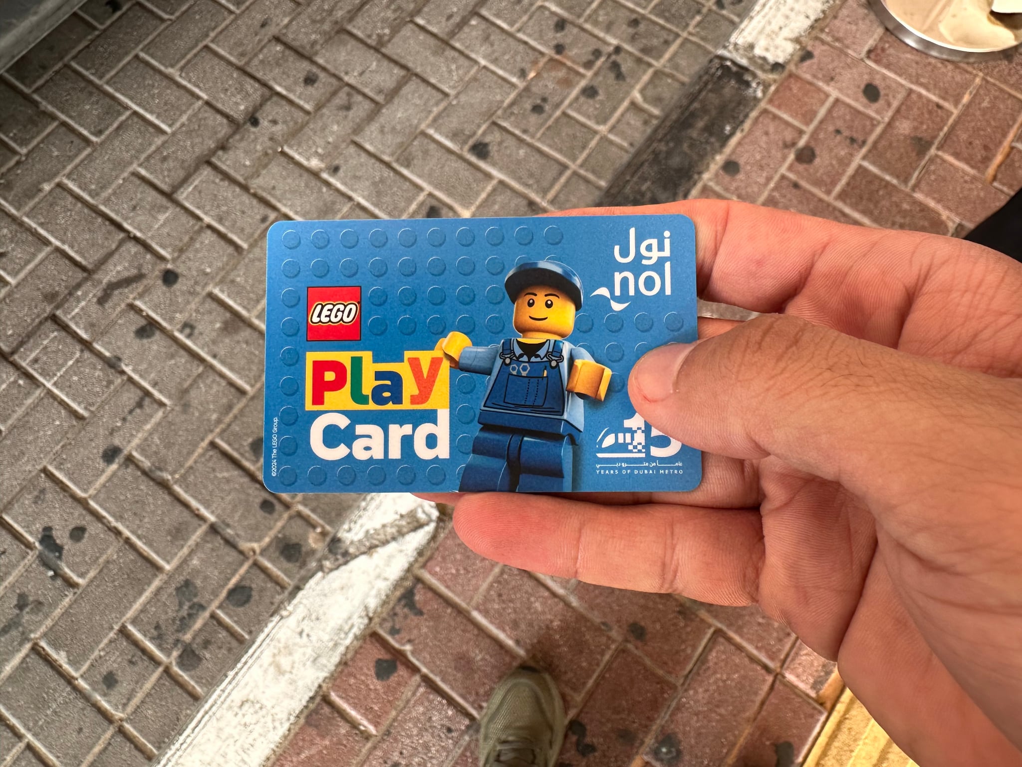 Tarjeta de transporte de Dubai