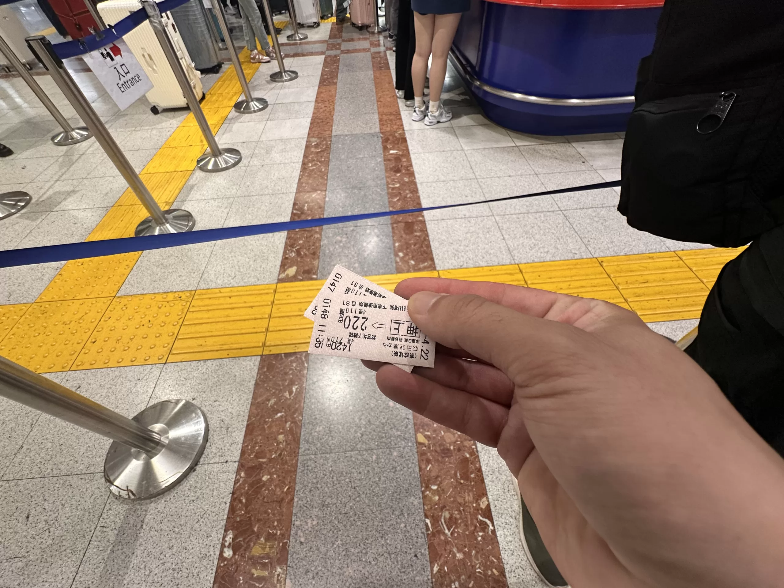 Tickets para llegar desde el Aeropuerto de Narita al centro de la ciudad de Tokio