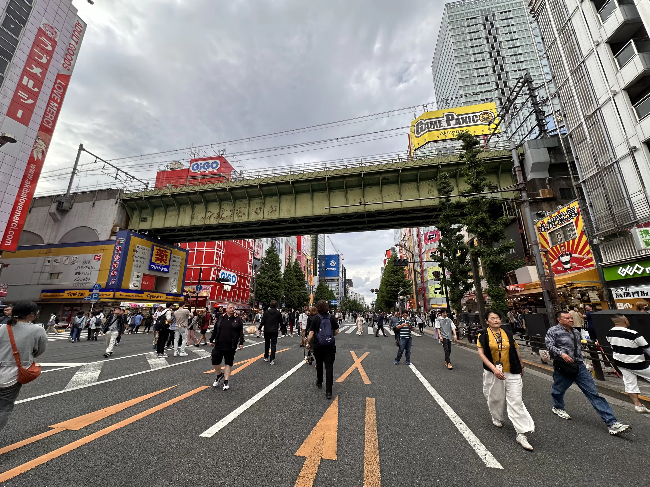 Puente de Akihabara