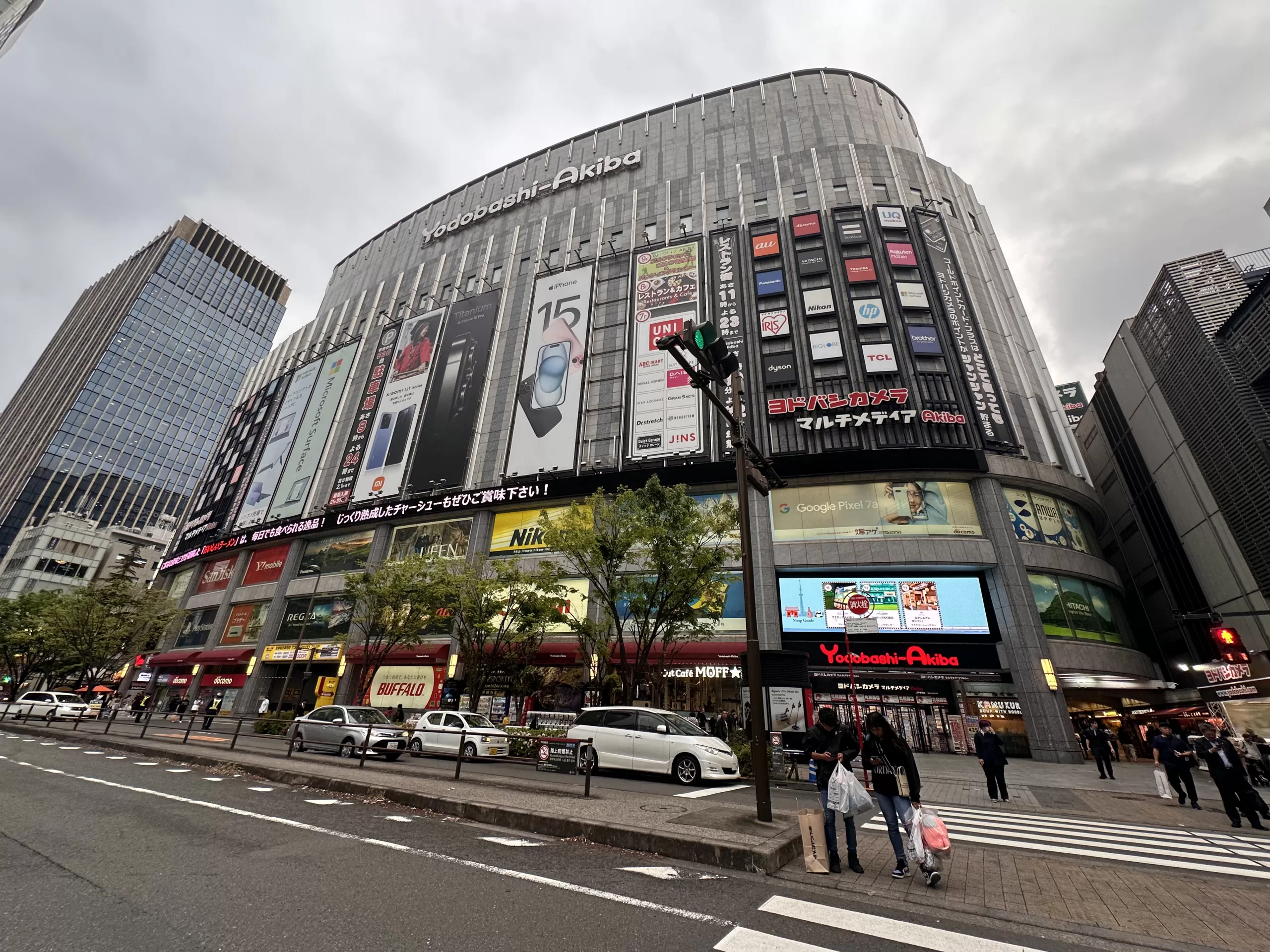 Visitar las Tiendas de Electrónica de Akihabara en Tokio