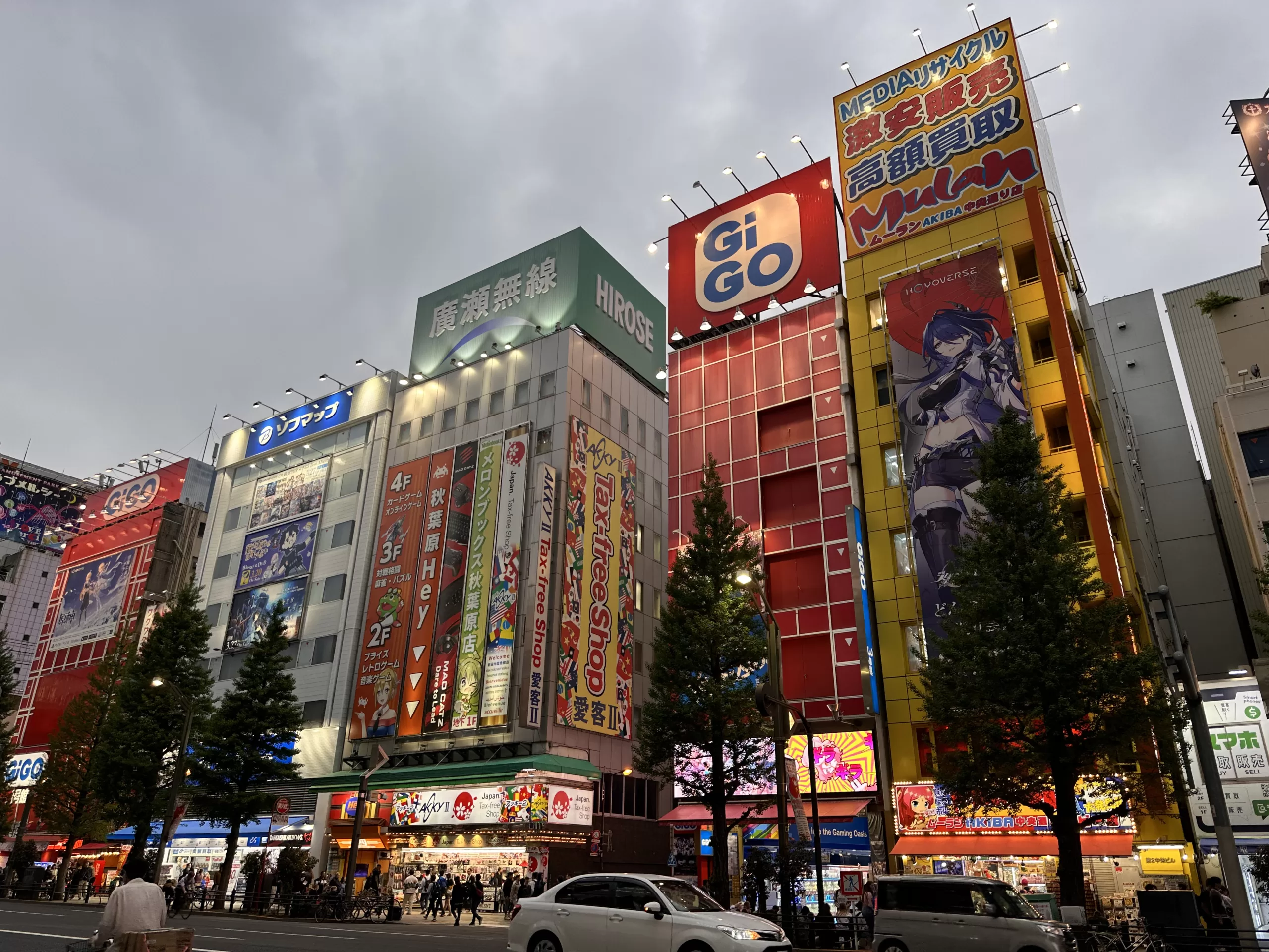 Vive la Emoción de los Arcades en Tokio