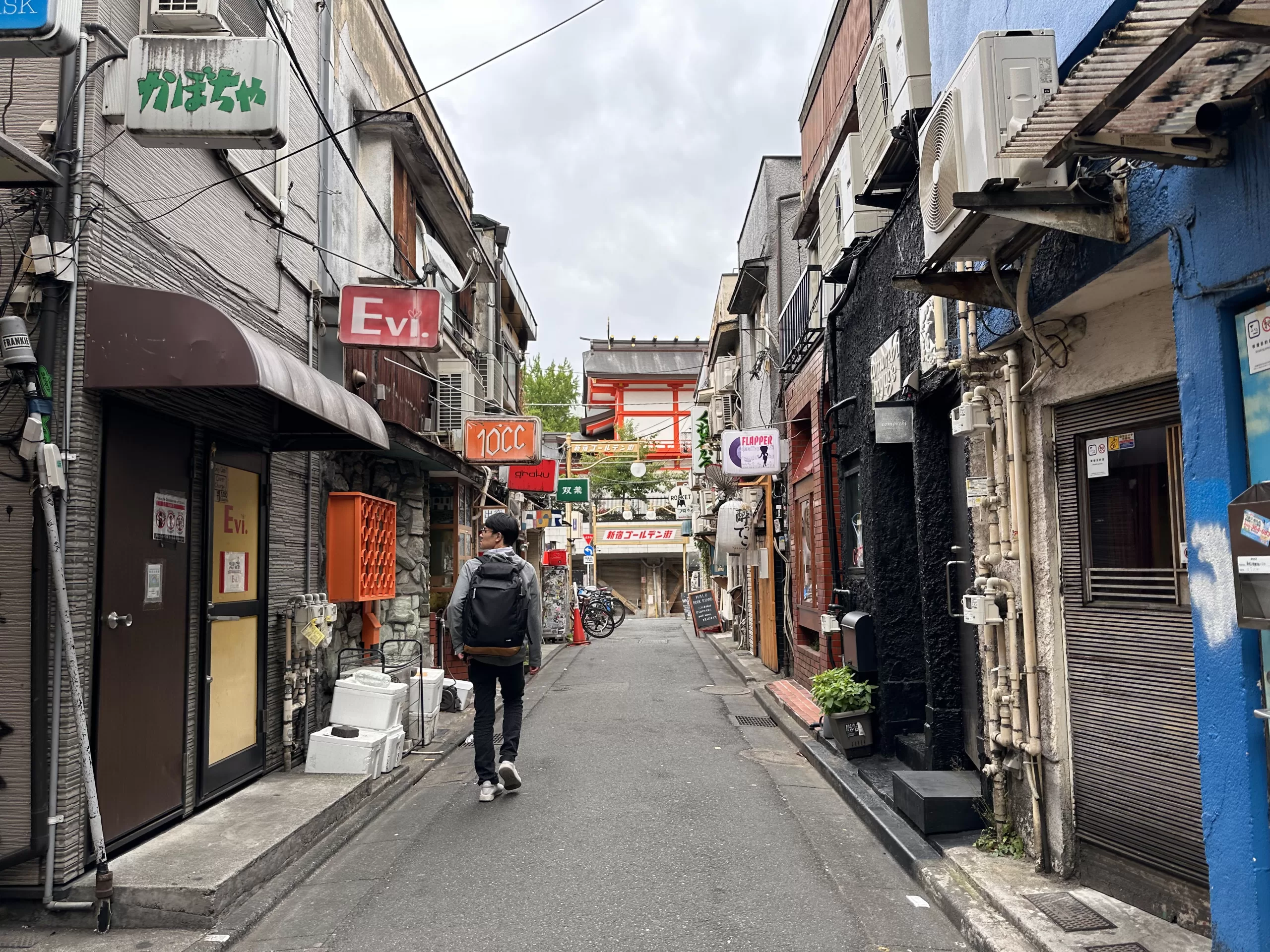 Golden Gai- Visitar Shinjuku en Tokio