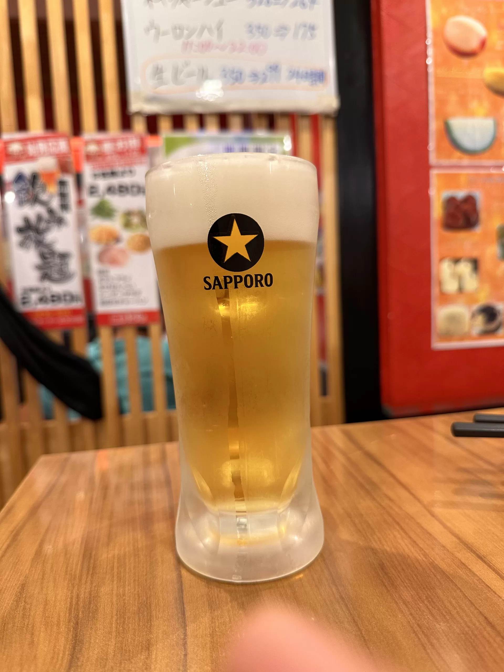 Beber Cerveza en Japón