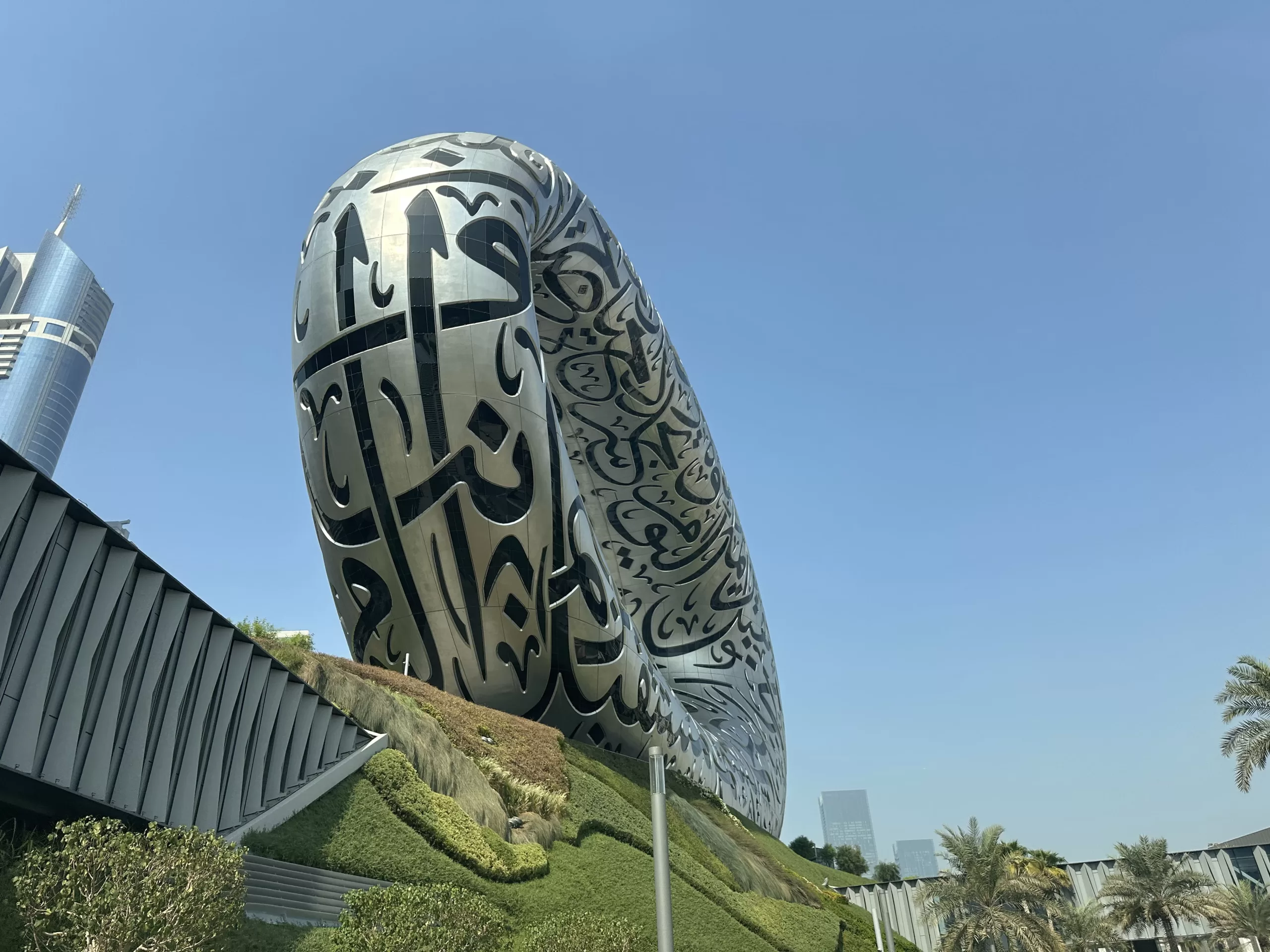 Visitar el museo del futuro en Dubai