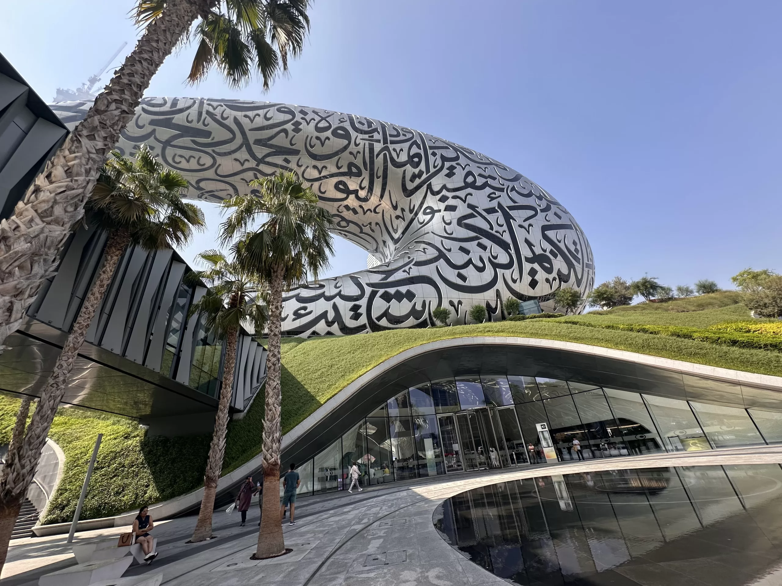 Vistas al ojo del museo del futuro