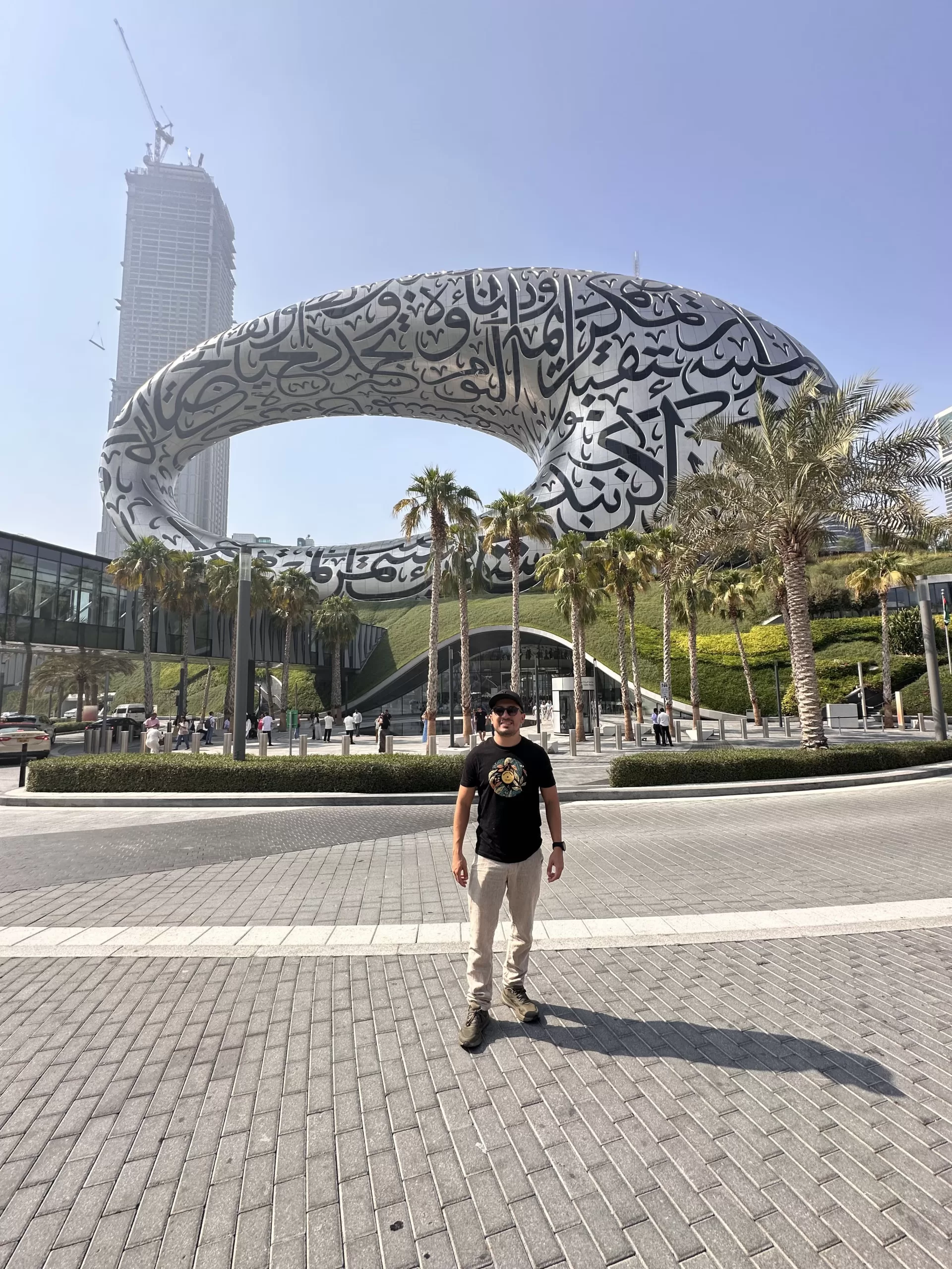 Museum of the Future: Innovation at Its Best