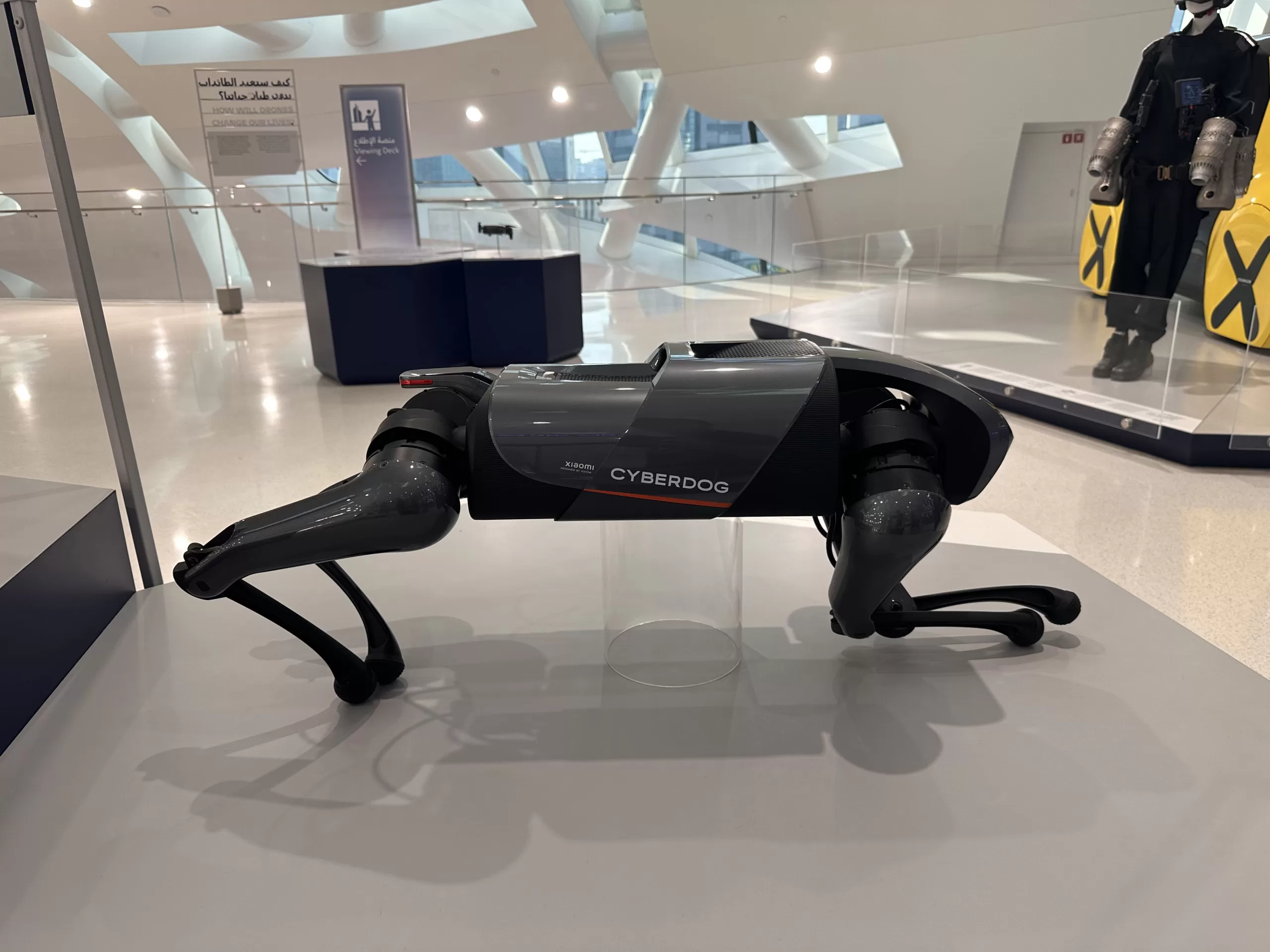 Tecnologia en el museo del futuro