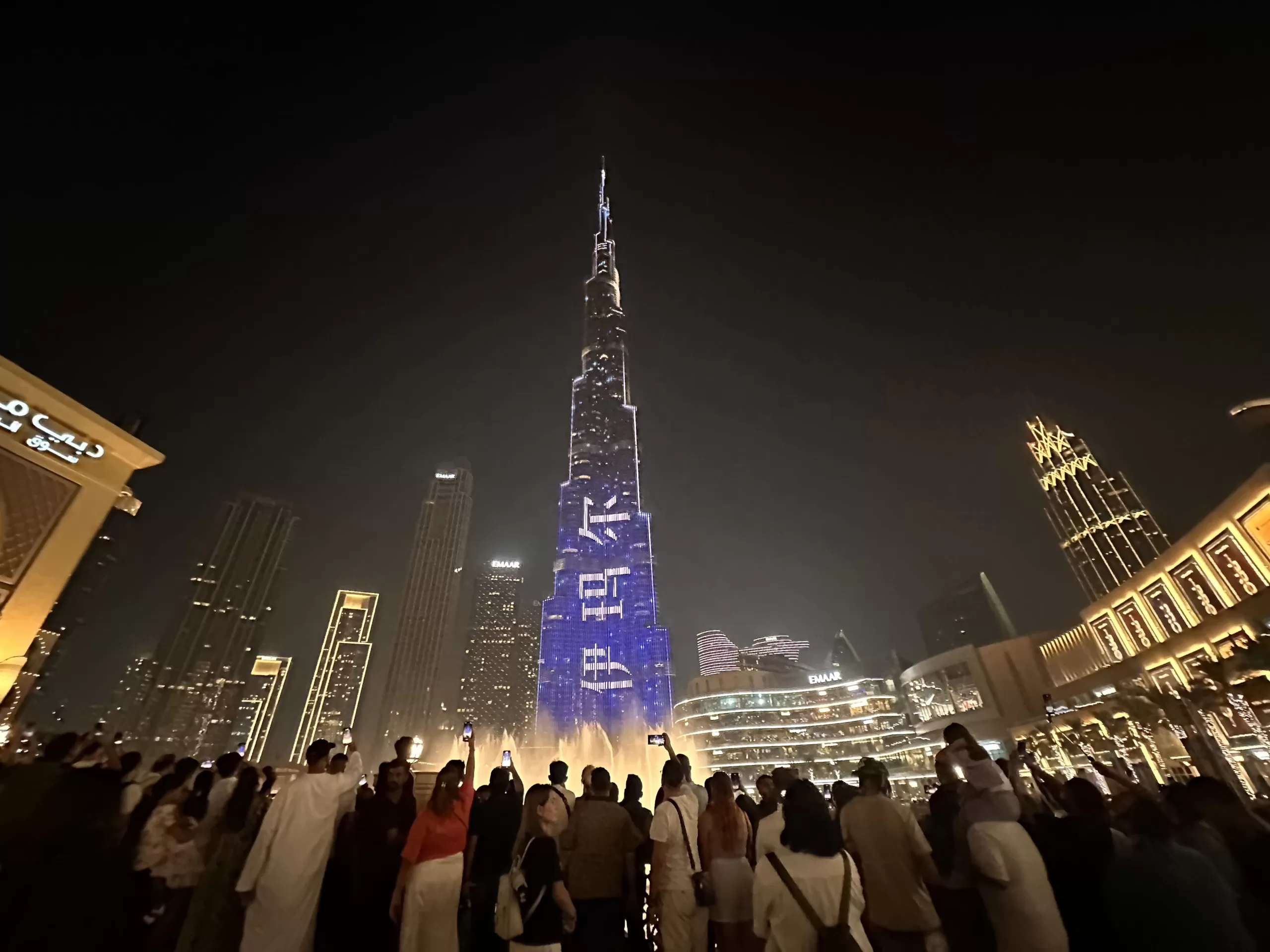 ¿Cuánto cuesta visitar el Burj Khalifa?