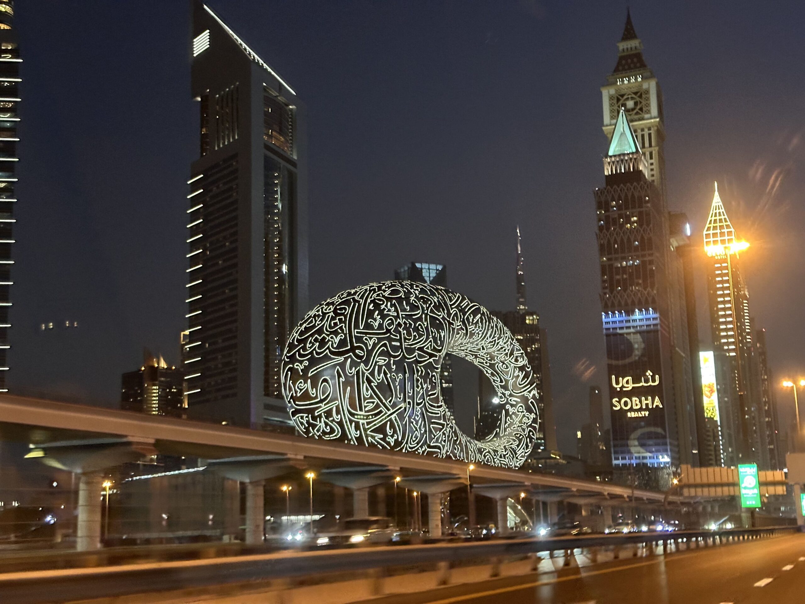 Visitar el Museo del Futuro en Dubai: Todo lo que Necesitas Saber