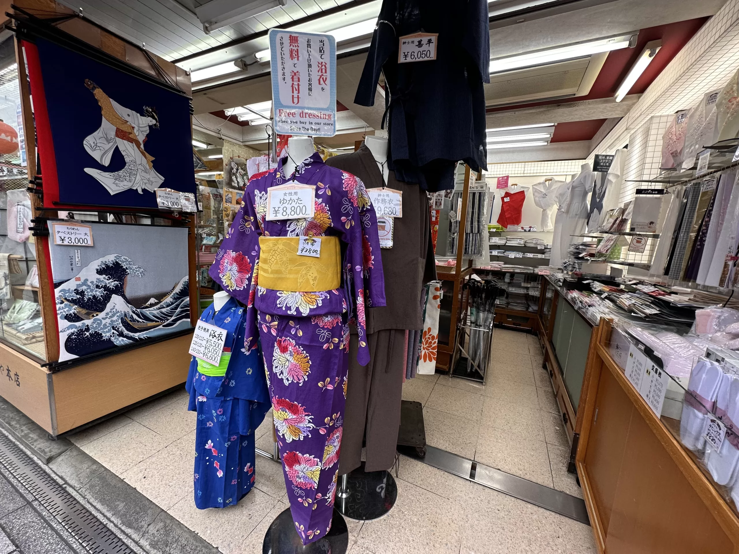 Rentar Kimonos en Japón: Todo lo que Necesitas Saber