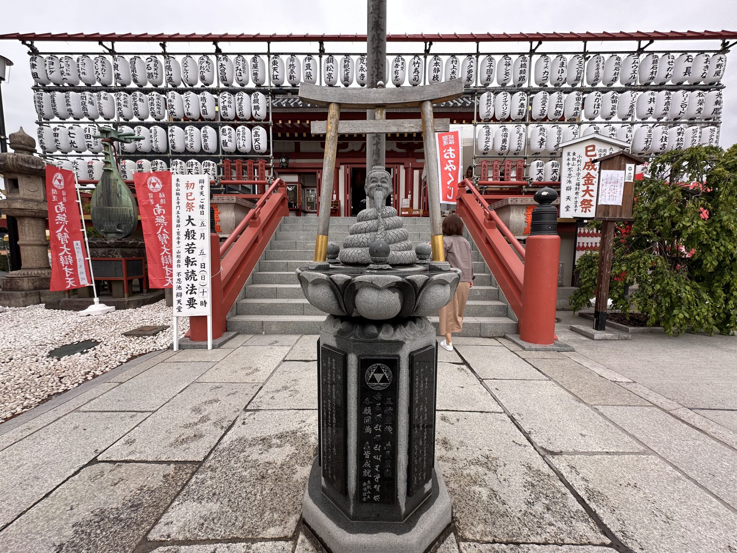 25 Lugares turísticos de Japón que no debes perderte