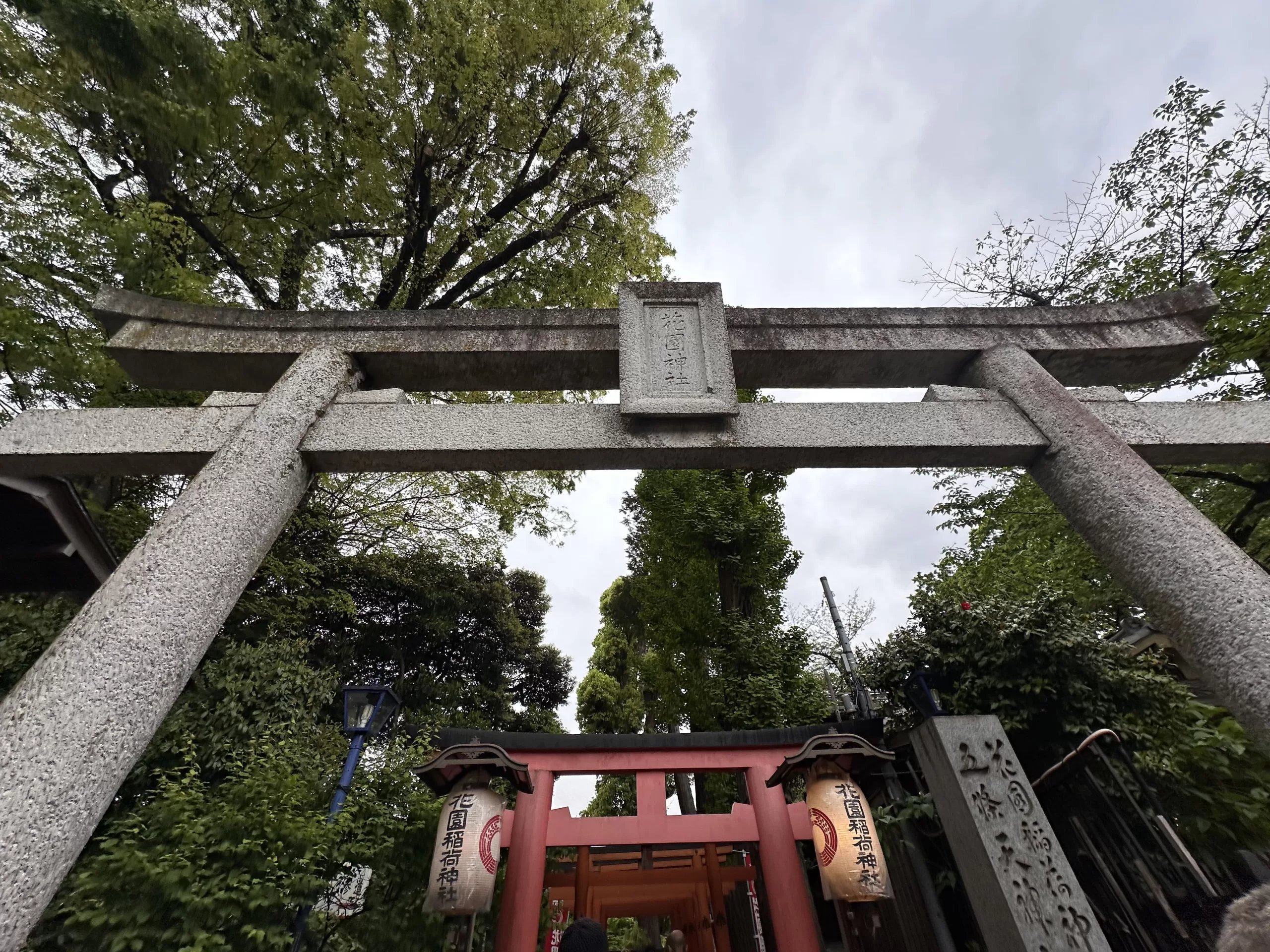 Santuario Gojoten en Tokio
