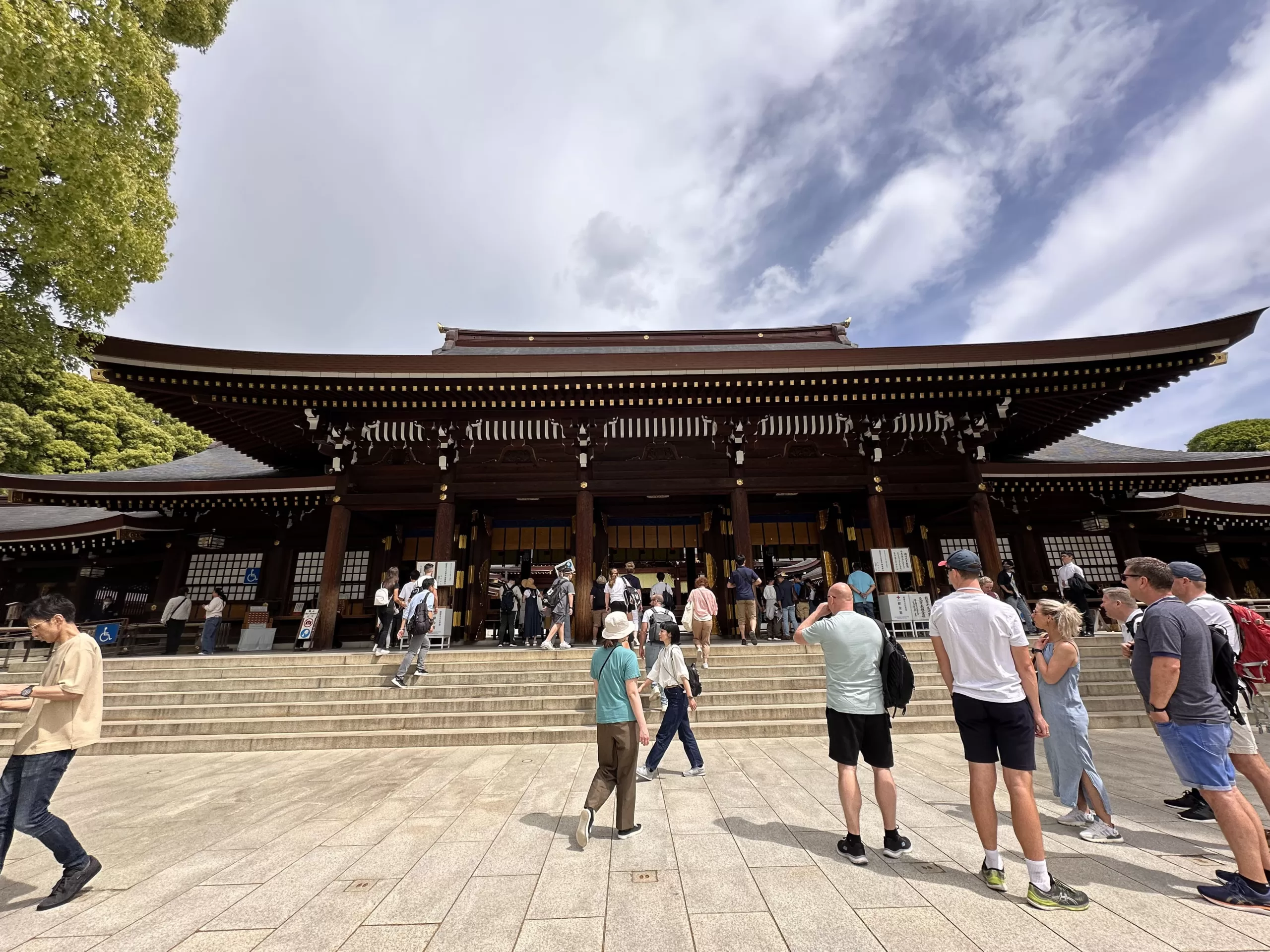 El Salón Principal (Honden)