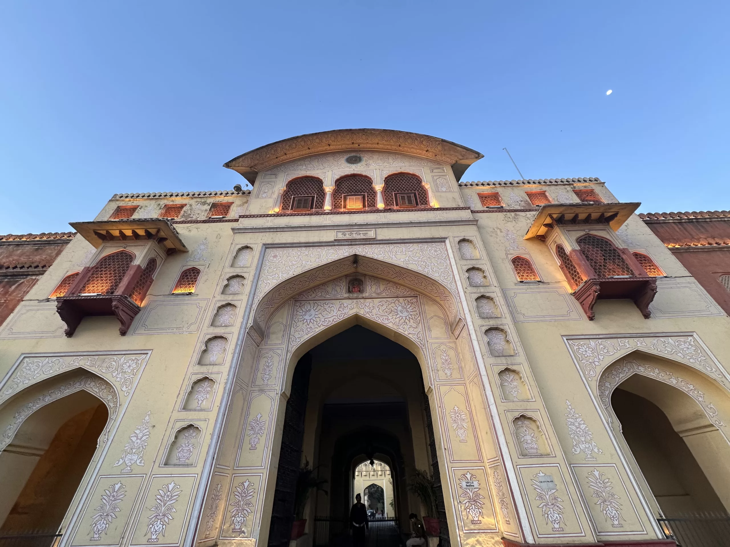 Palacio Real de Jaipur