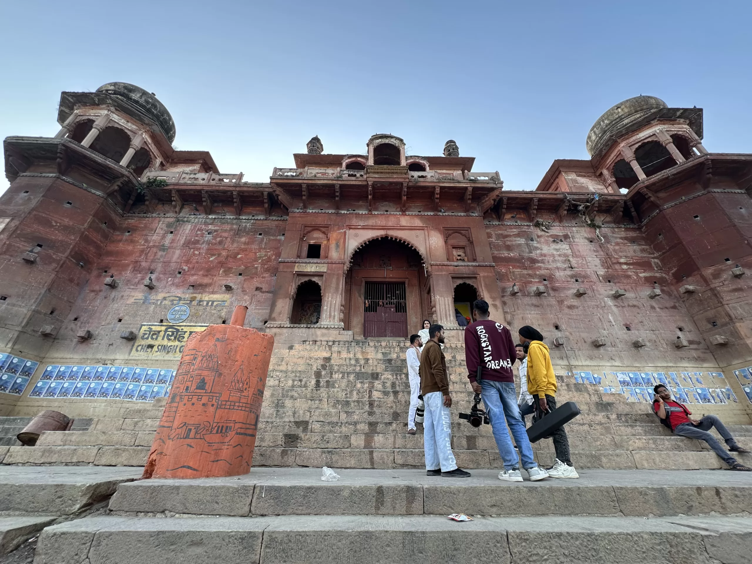 Fortaleza de Maharajá en Benarés (Varanasi)