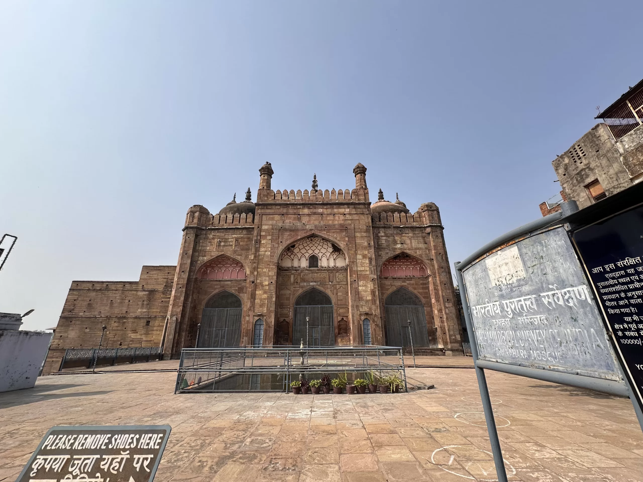 Mezquita Alamgir Masjid