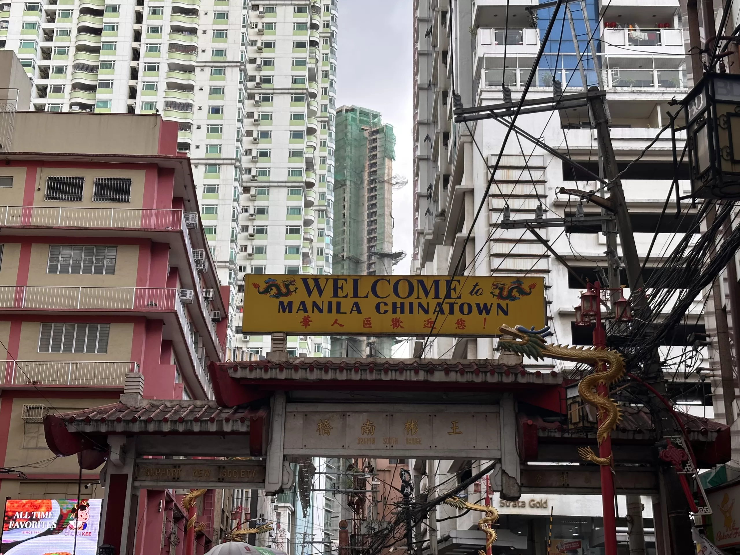 Binondo el barrio chino más antiguo del mundo