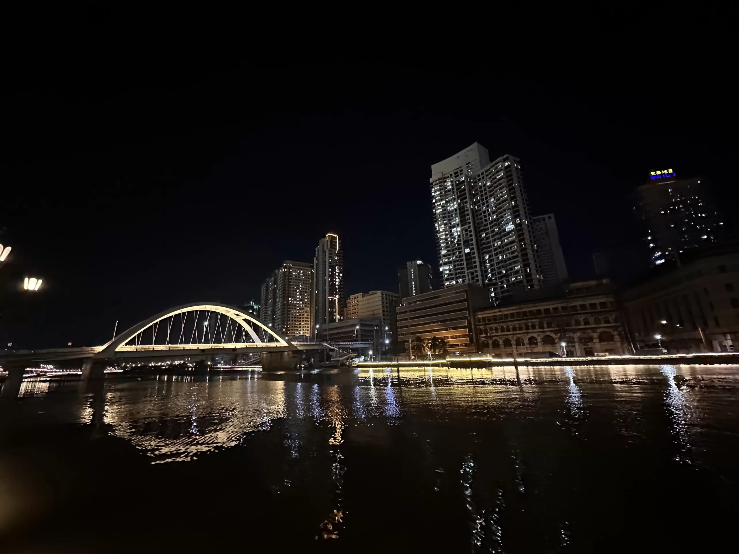 Caminar de noche por Manila