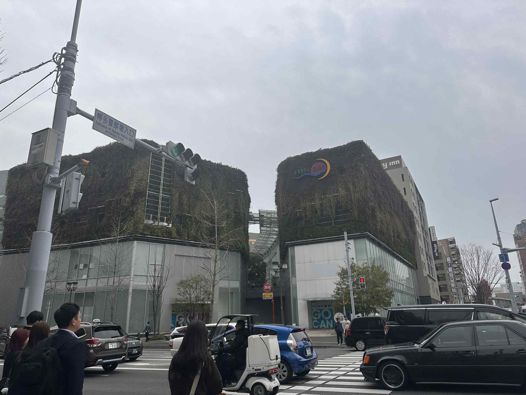 Canal City Hakata en Japón