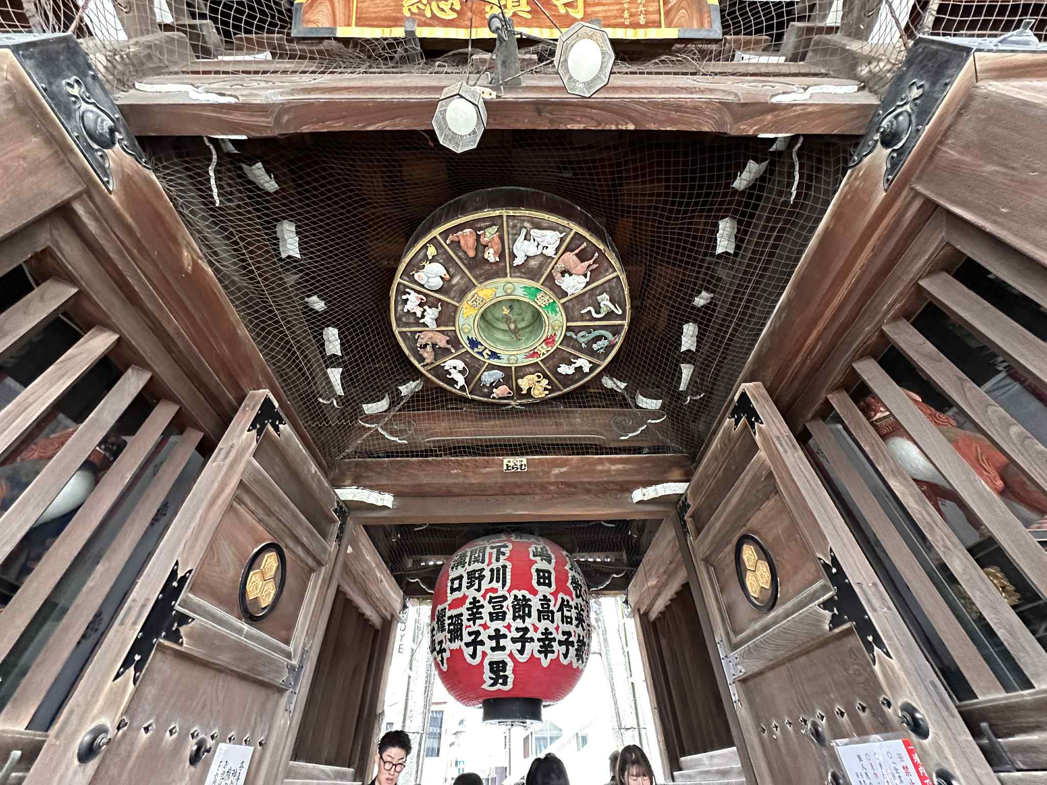 Templos de la ciudad de Fukuoka