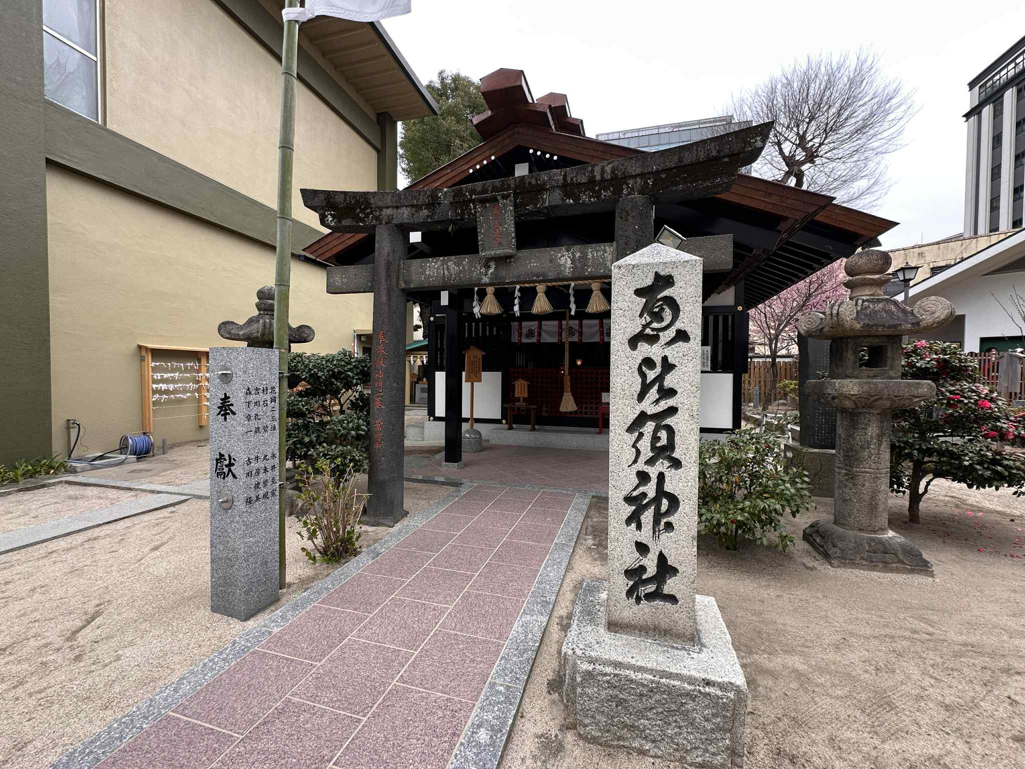 Fukuoka es la ciudad más grande de la isla de Kyushu