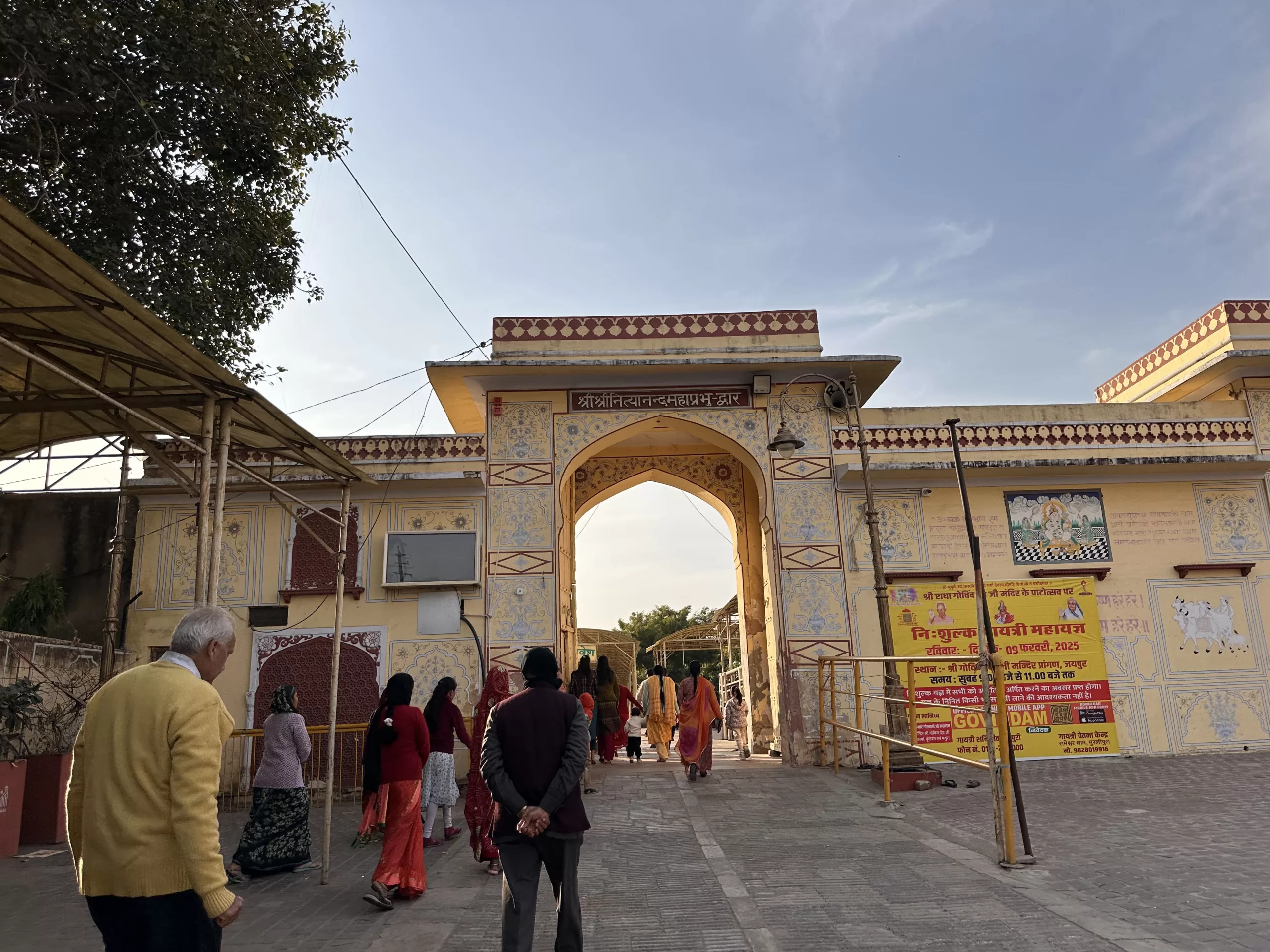 Entrada al templo Govind Dev Ji en Jaipur